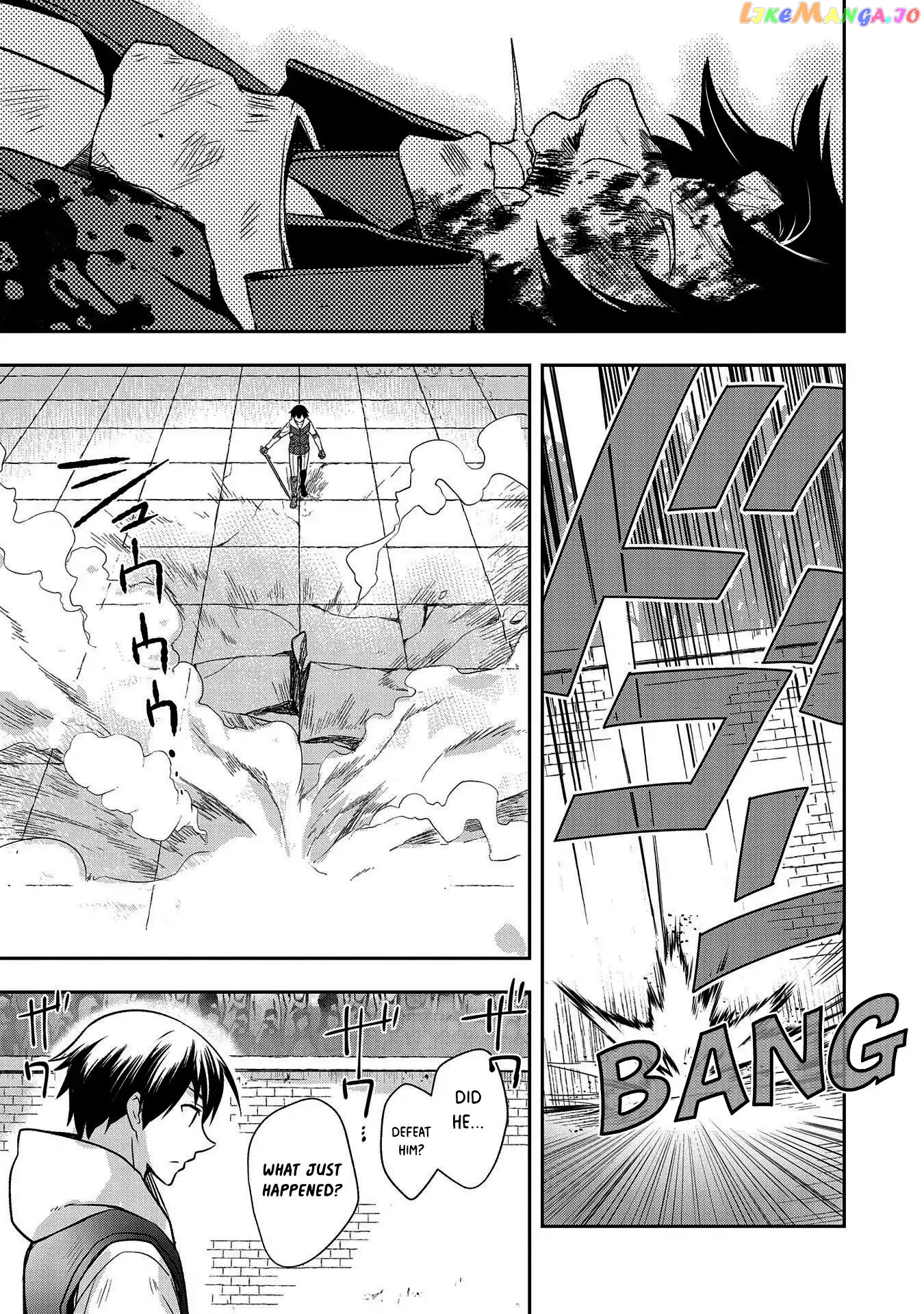 The Hero Who Has No Class. I Don't Need Any Skills, It's Okay. chapter 11 - page 4