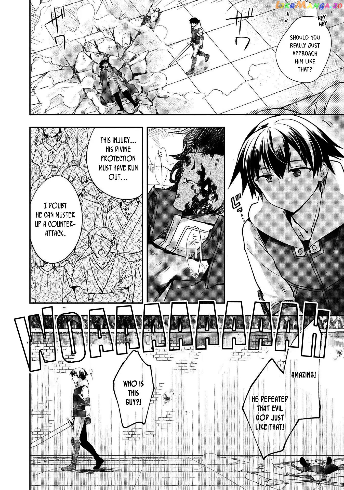 The Hero Who Has No Class. I Don't Need Any Skills, It's Okay. chapter 11 - page 5