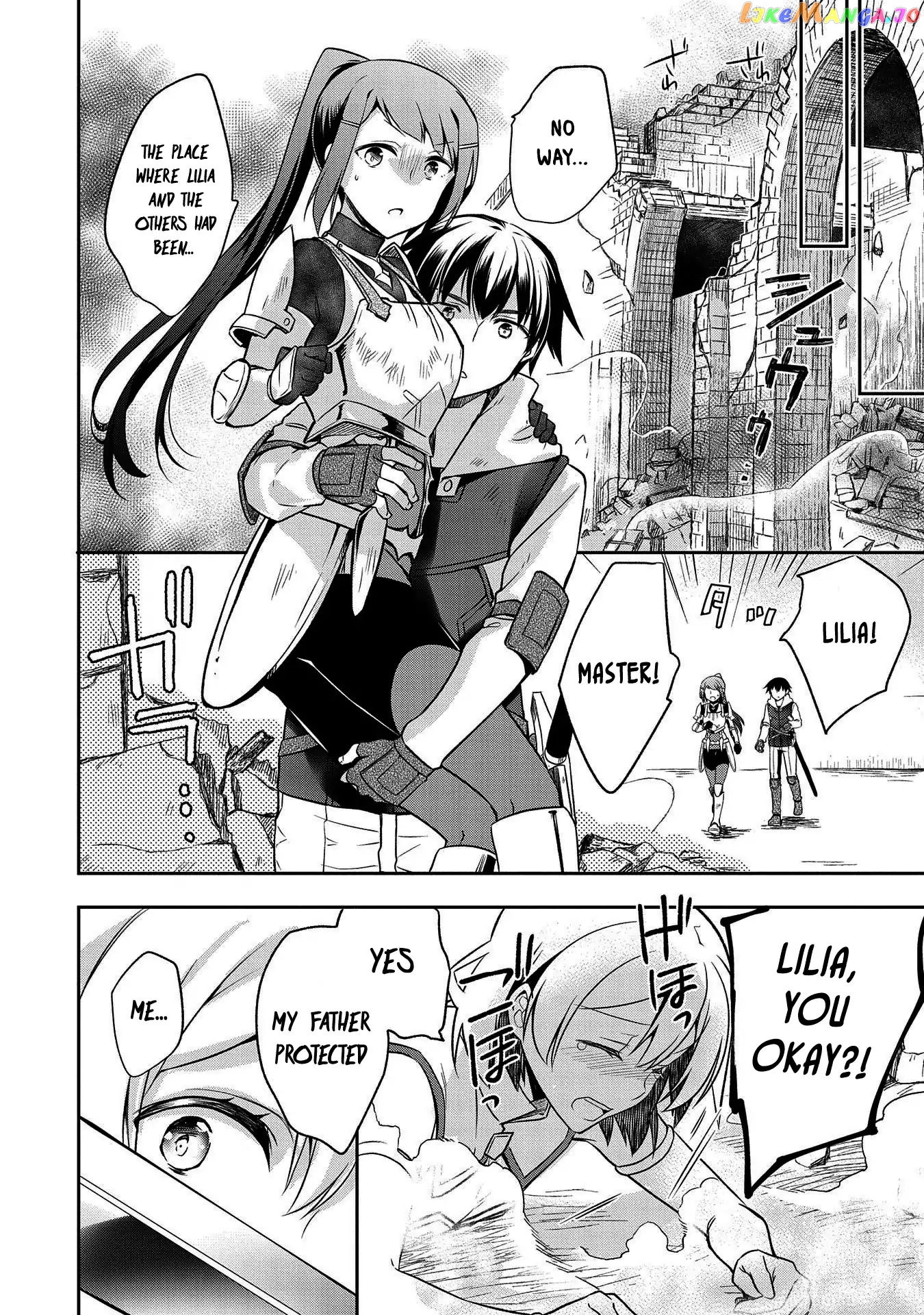 The Hero Who Has No Class. I Don't Need Any Skills, It's Okay. chapter 11 - page 9