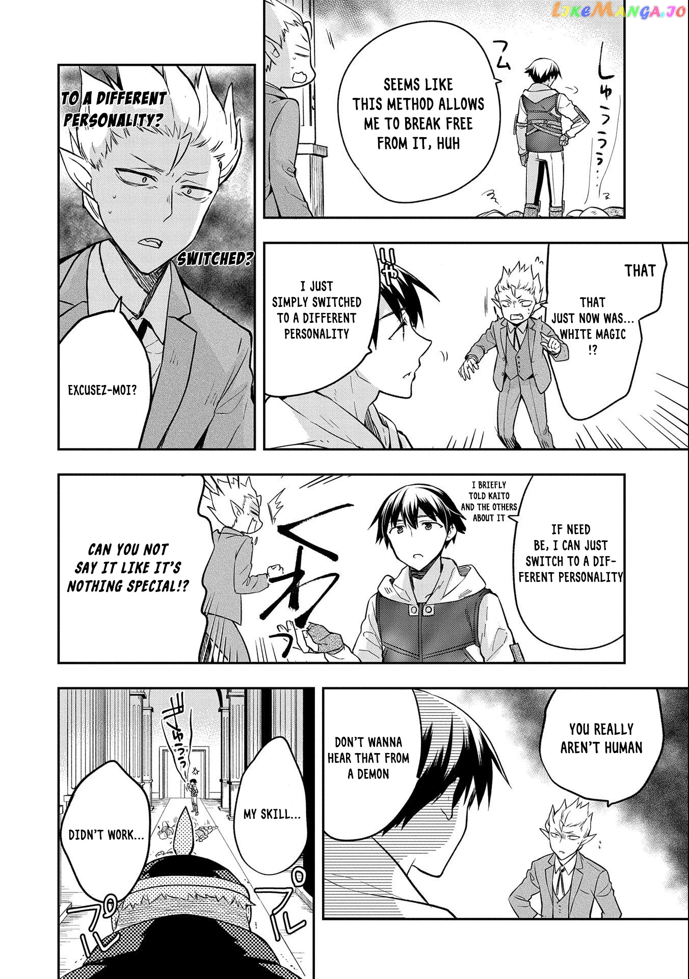 The Hero Who Has No Class. I Don't Need Any Skills, It's Okay. chapter 26 - page 12