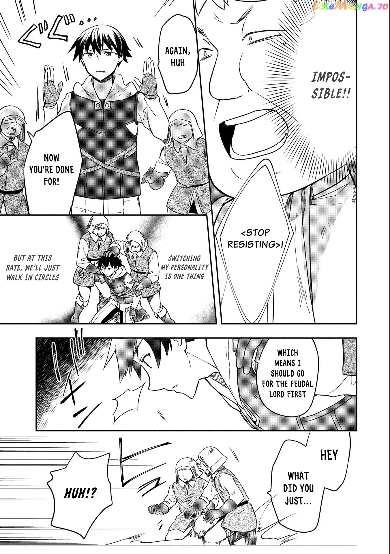 The Hero Who Has No Class. I Don't Need Any Skills, It's Okay. chapter 26 - page 13