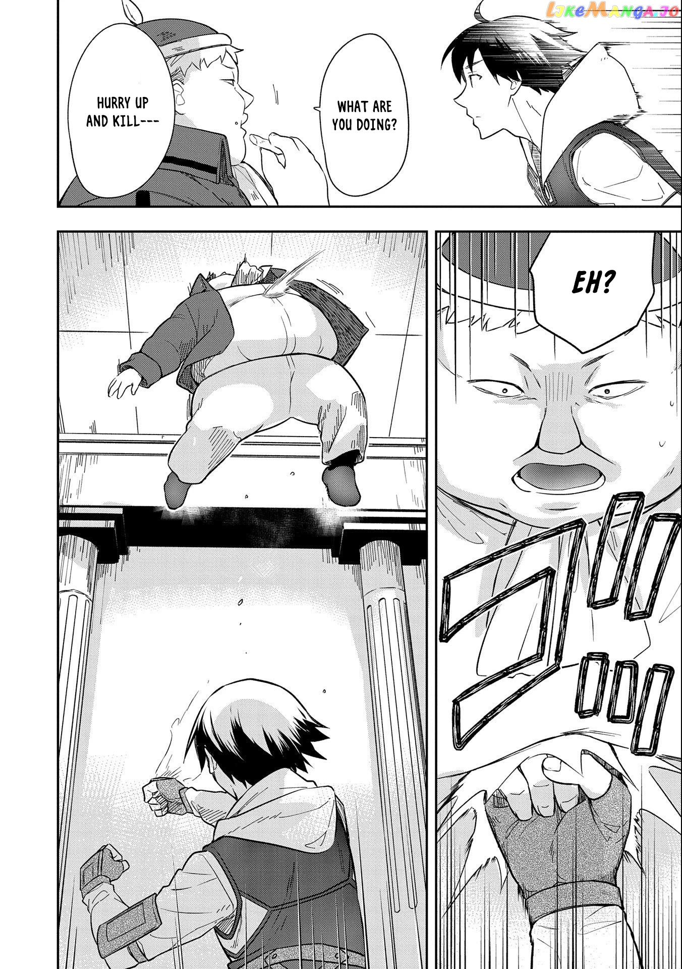 The Hero Who Has No Class. I Don't Need Any Skills, It's Okay. chapter 26 - page 14