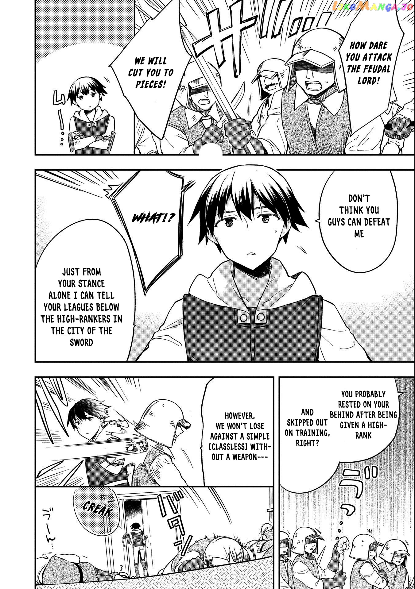The Hero Who Has No Class. I Don't Need Any Skills, It's Okay. chapter 26 - page 16