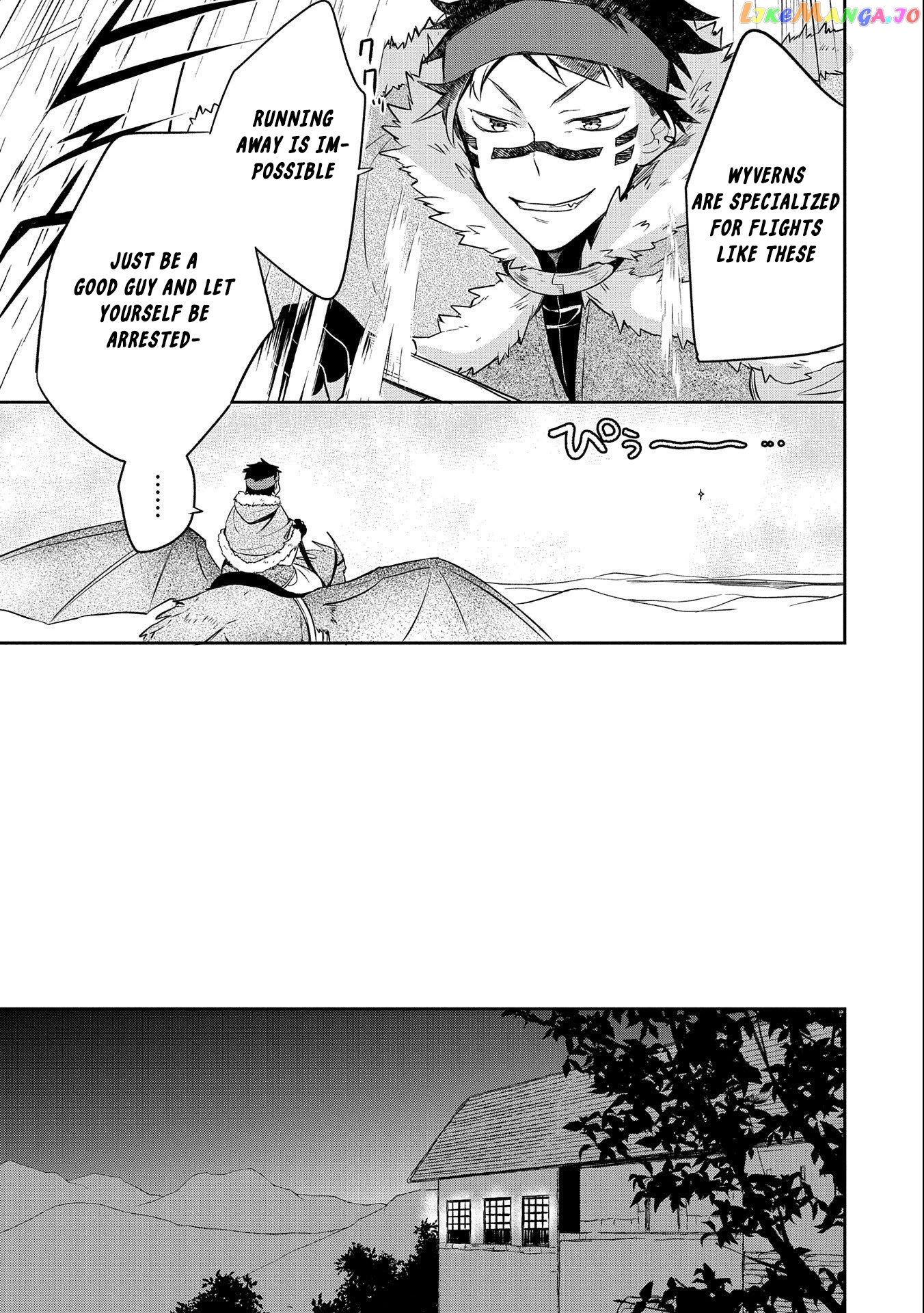 The Hero Who Has No Class. I Don't Need Any Skills, It's Okay. chapter 26 - page 19