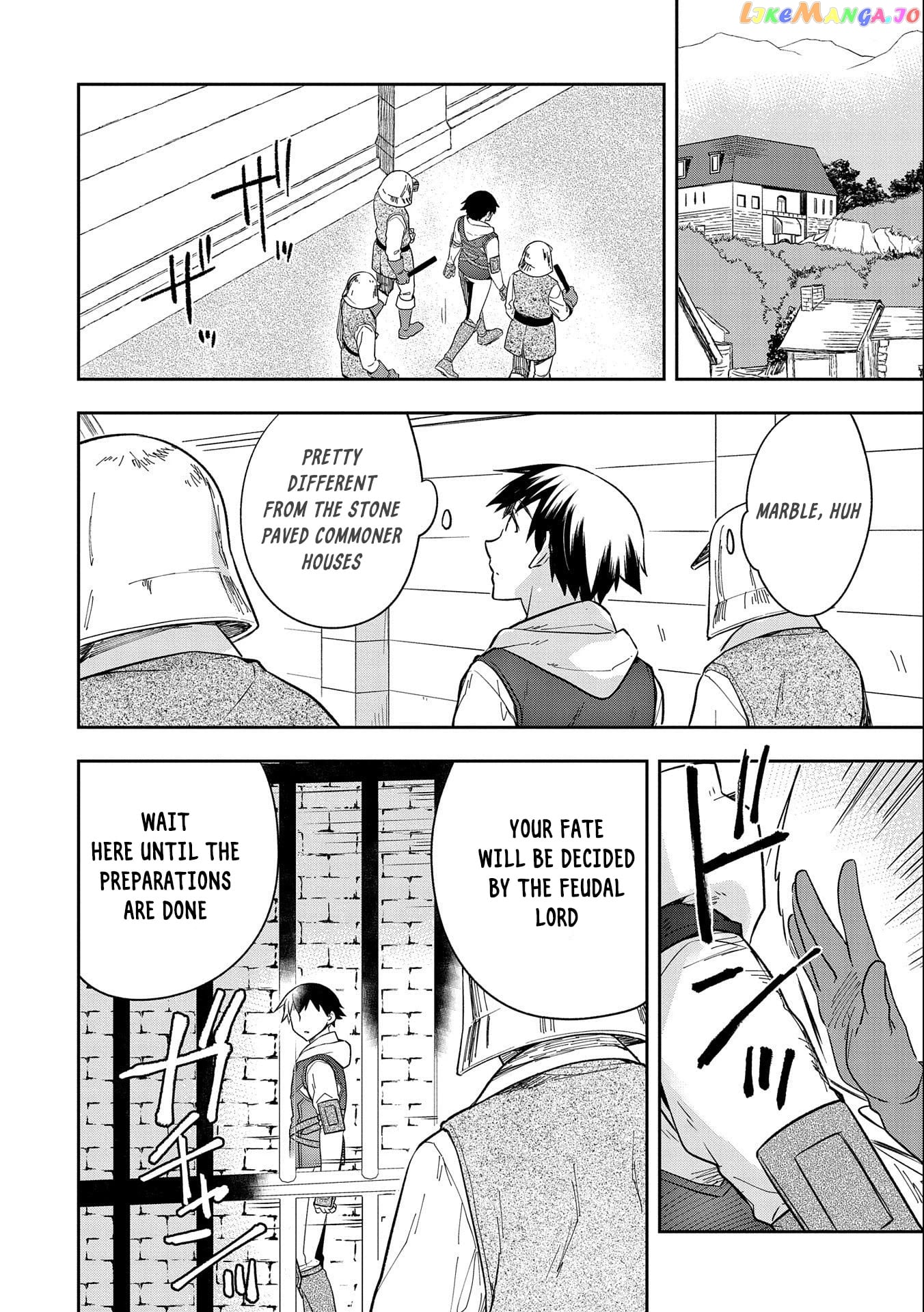 The Hero Who Has No Class. I Don't Need Any Skills, It's Okay. chapter 26 - page 2