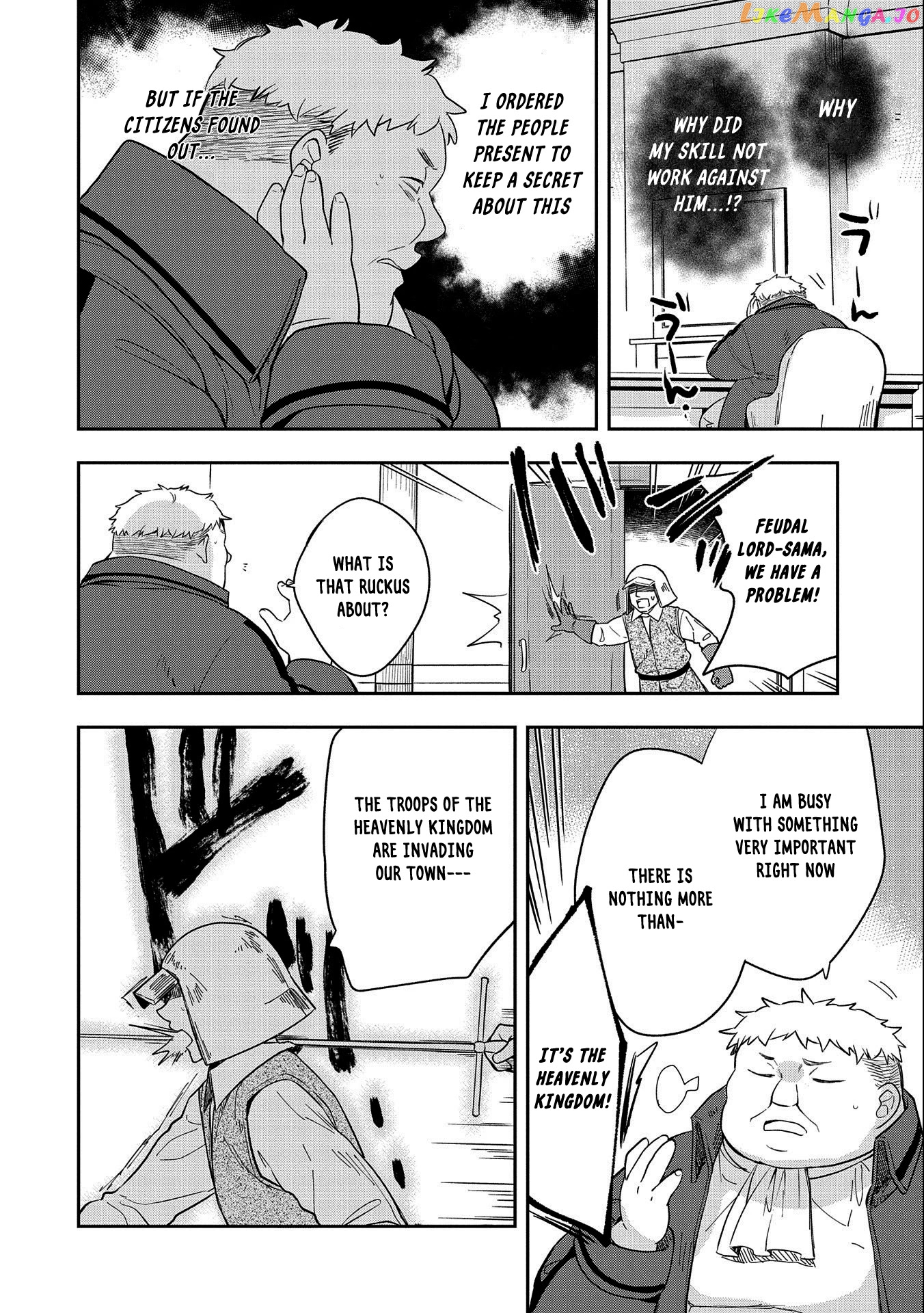 The Hero Who Has No Class. I Don't Need Any Skills, It's Okay. chapter 26 - page 20