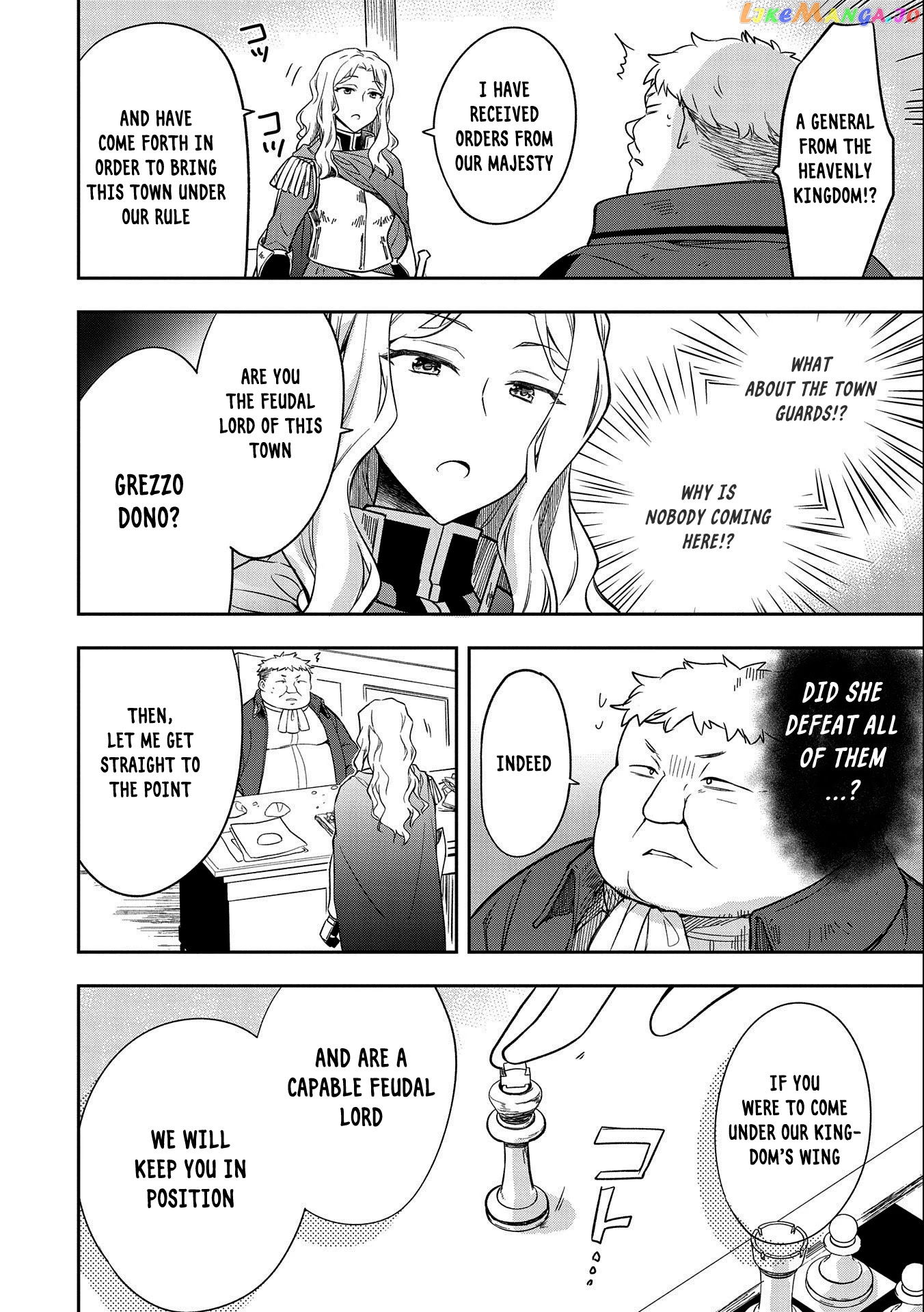 The Hero Who Has No Class. I Don't Need Any Skills, It's Okay. chapter 26 - page 22