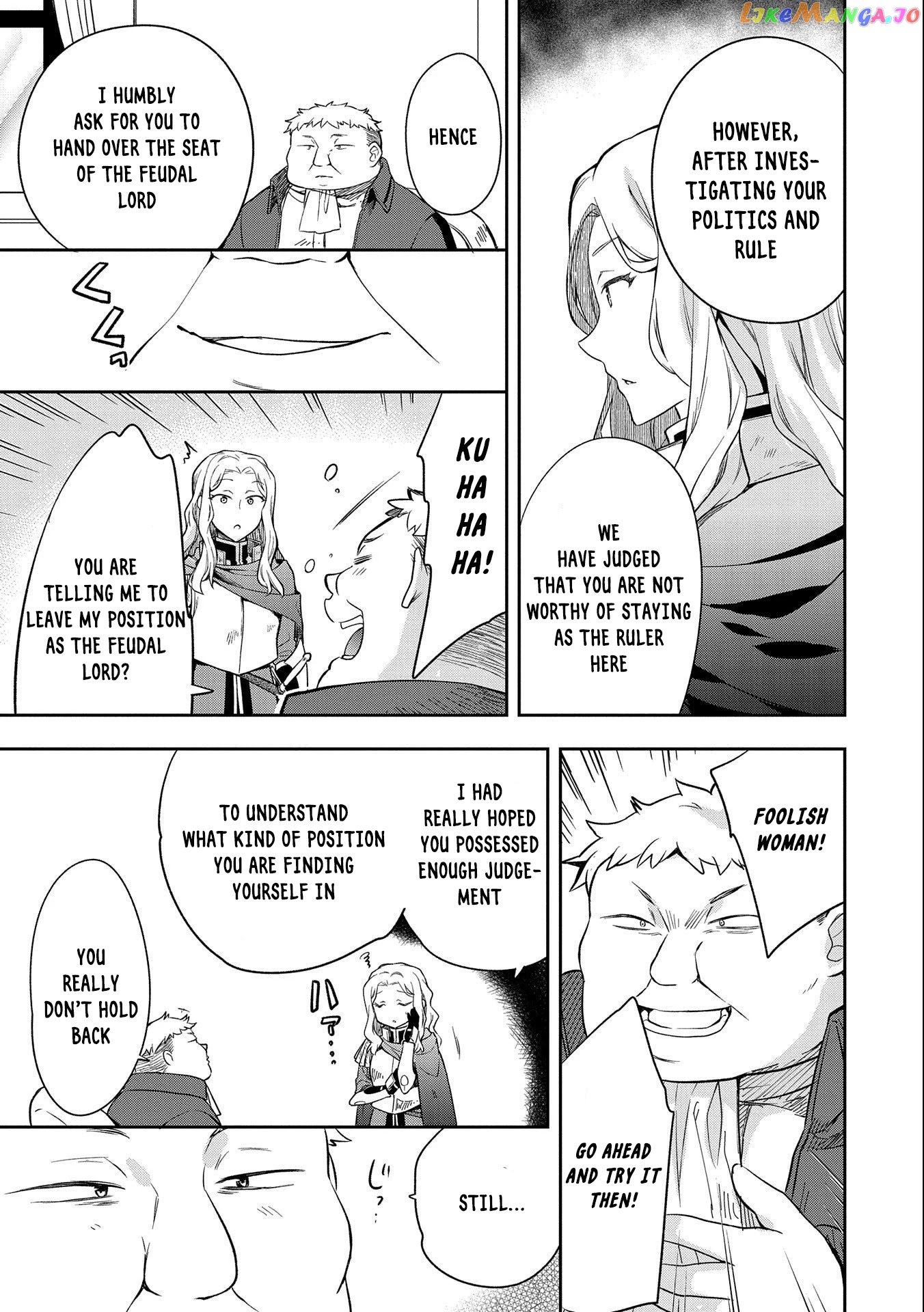 The Hero Who Has No Class. I Don't Need Any Skills, It's Okay. chapter 26 - page 23