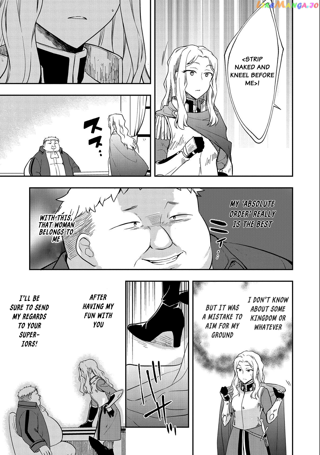 The Hero Who Has No Class. I Don't Need Any Skills, It's Okay. chapter 26 - page 25