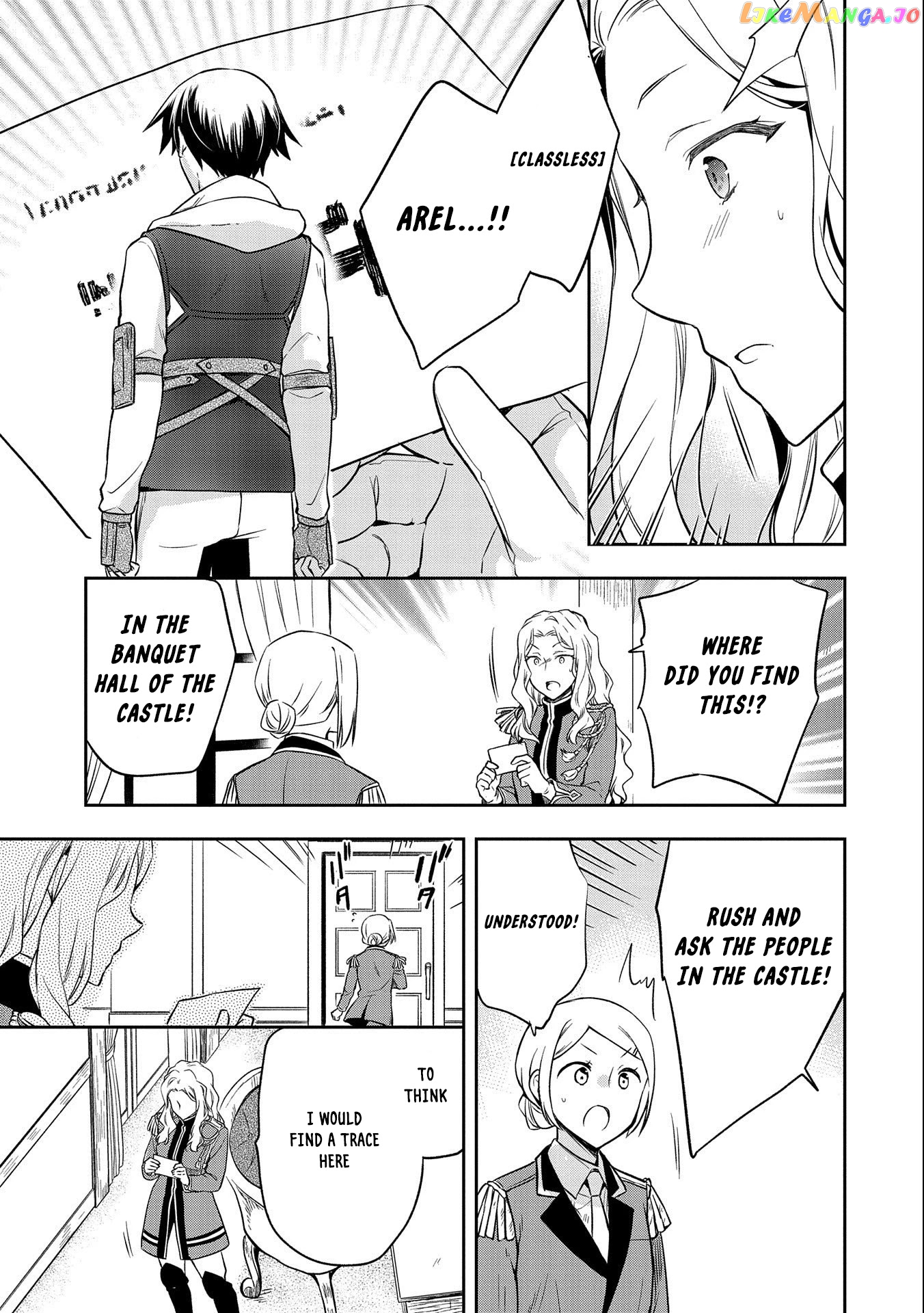 The Hero Who Has No Class. I Don't Need Any Skills, It's Okay. chapter 26 - page 31