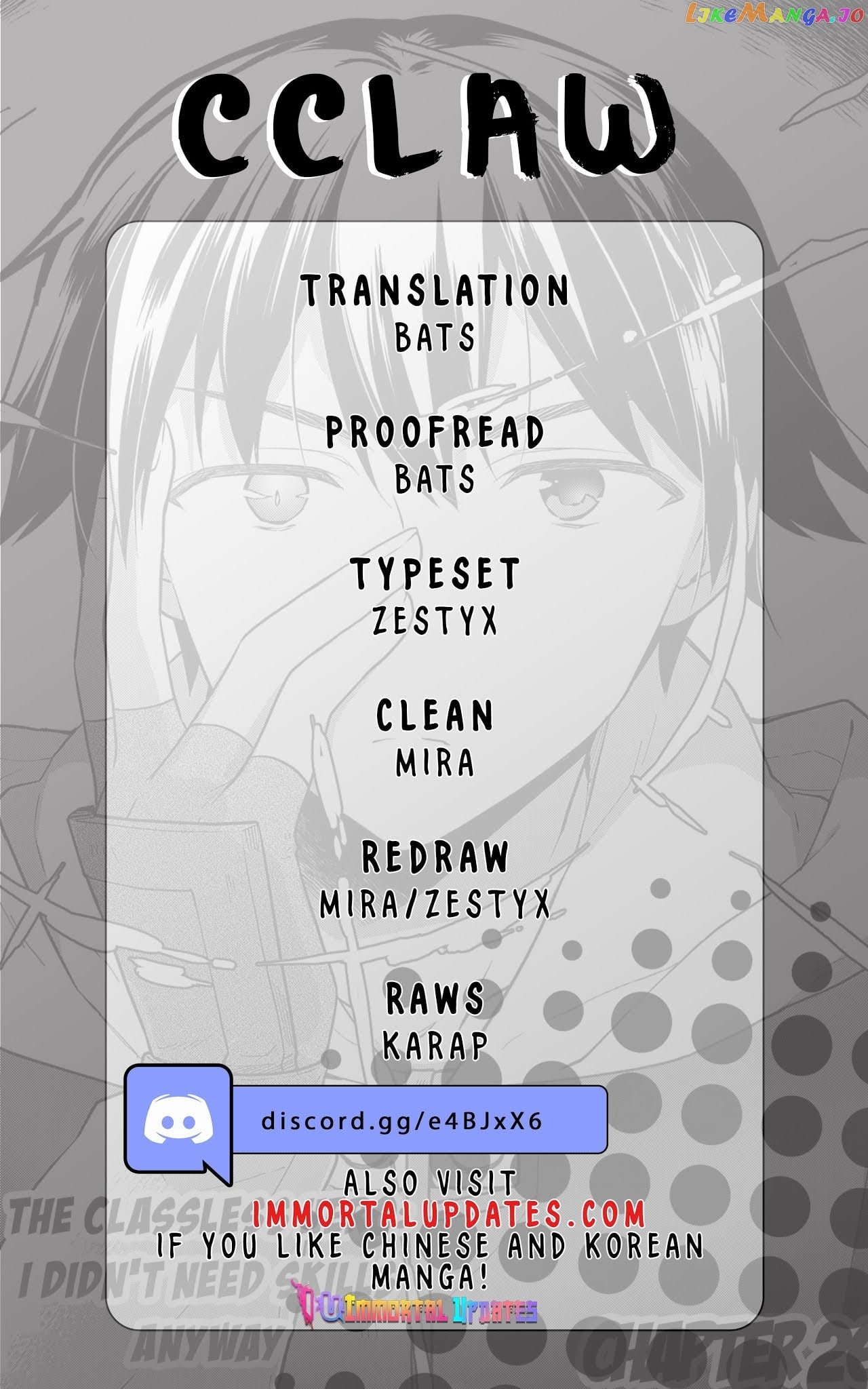 The Hero Who Has No Class. I Don't Need Any Skills, It's Okay. chapter 26 - page 33