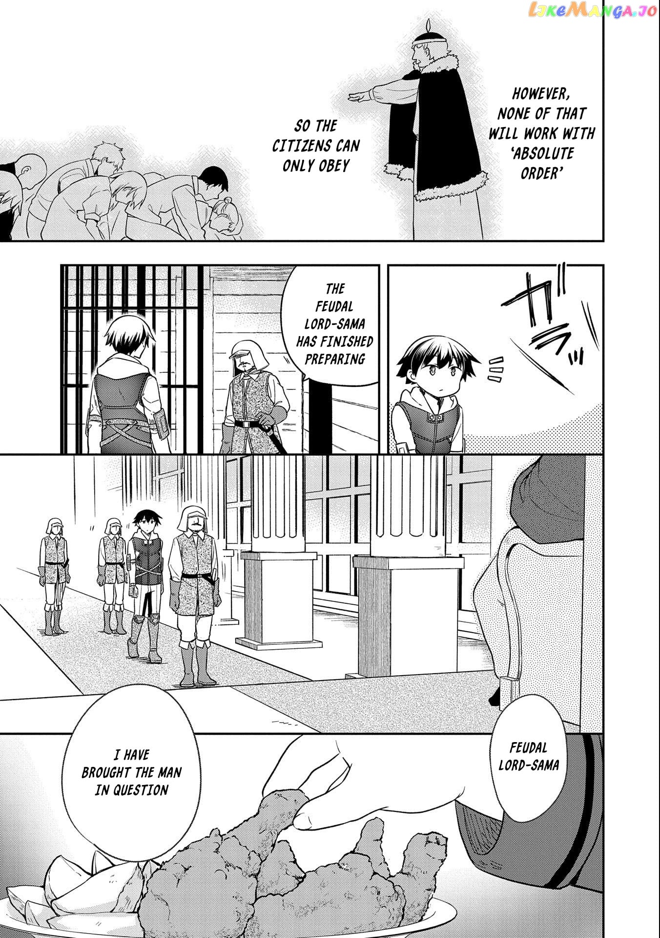 The Hero Who Has No Class. I Don't Need Any Skills, It's Okay. chapter 26 - page 5