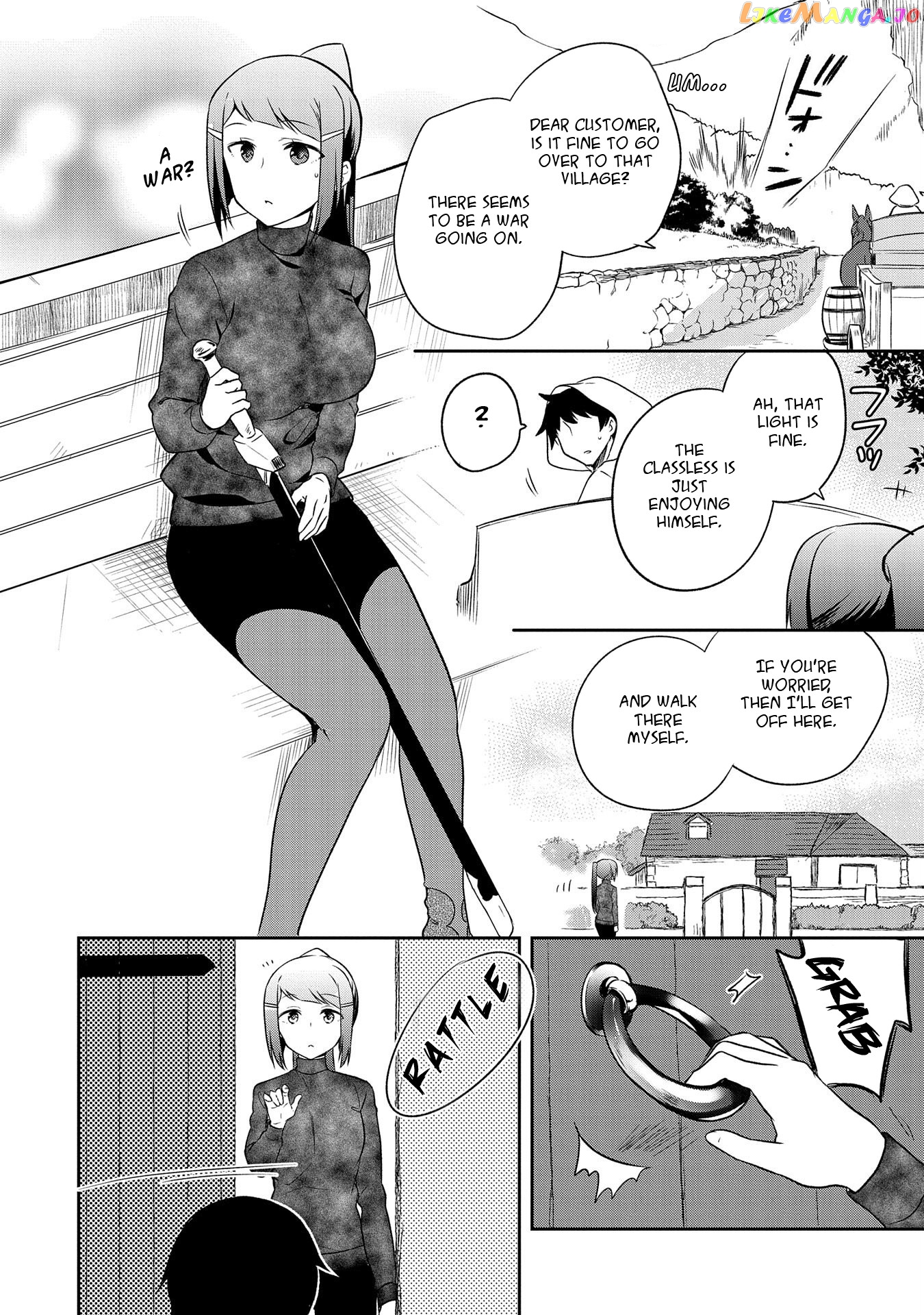 The Hero Who Has No Class. I Don't Need Any Skills, It's Okay. chapter 12 - page 10