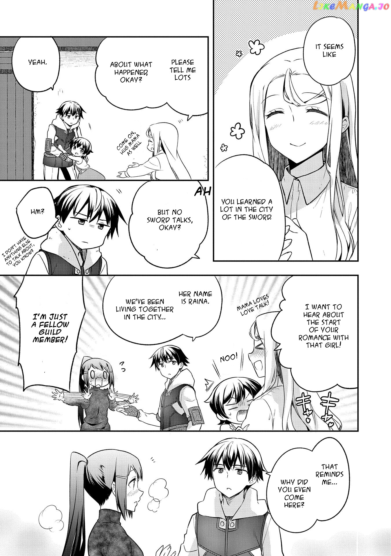 The Hero Who Has No Class. I Don't Need Any Skills, It's Okay. chapter 12 - page 13