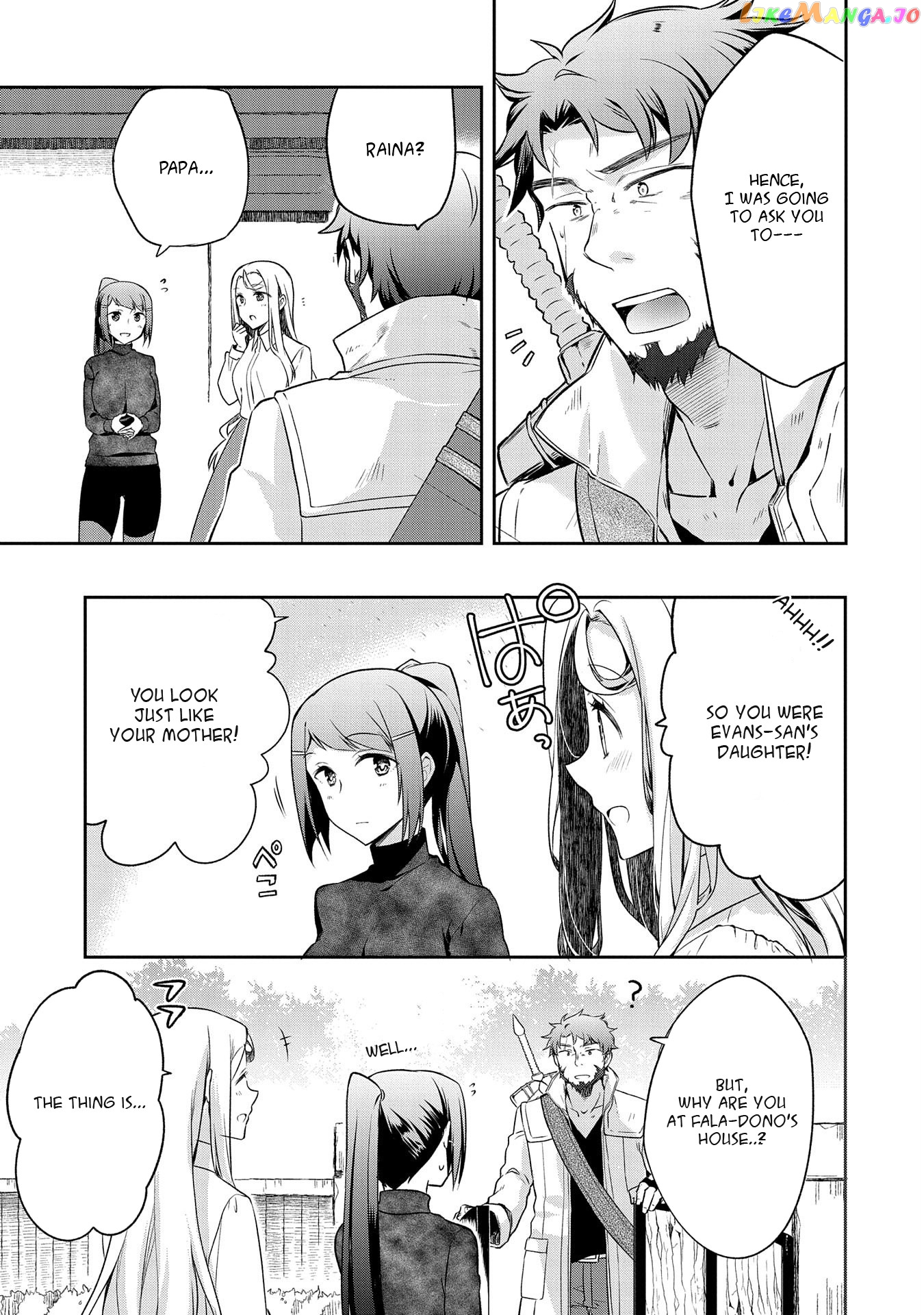 The Hero Who Has No Class. I Don't Need Any Skills, It's Okay. chapter 12 - page 19