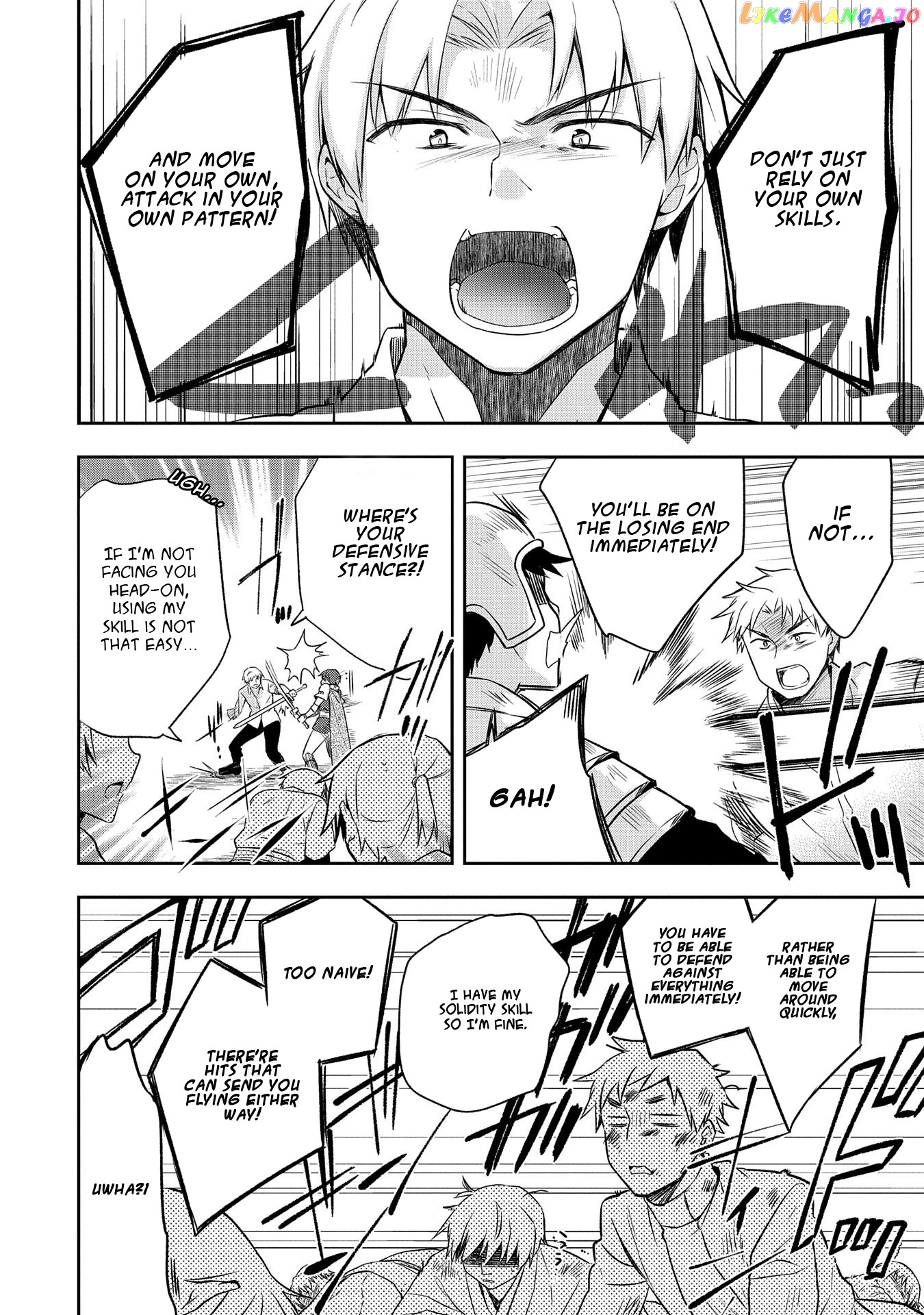 The Hero Who Has No Class. I Don't Need Any Skills, It's Okay. chapter 12 - page 2