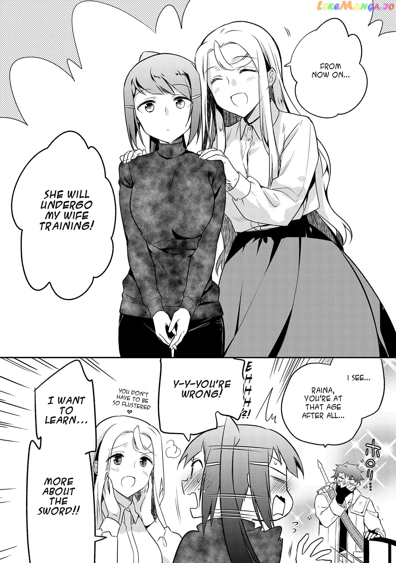 The Hero Who Has No Class. I Don't Need Any Skills, It's Okay. chapter 12 - page 20