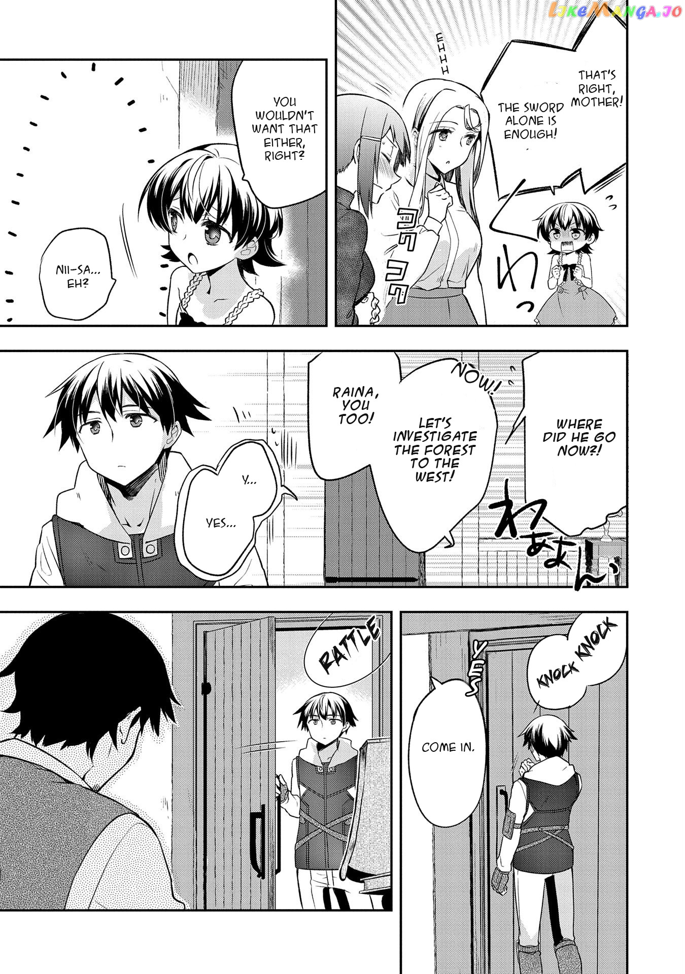 The Hero Who Has No Class. I Don't Need Any Skills, It's Okay. chapter 12 - page 21