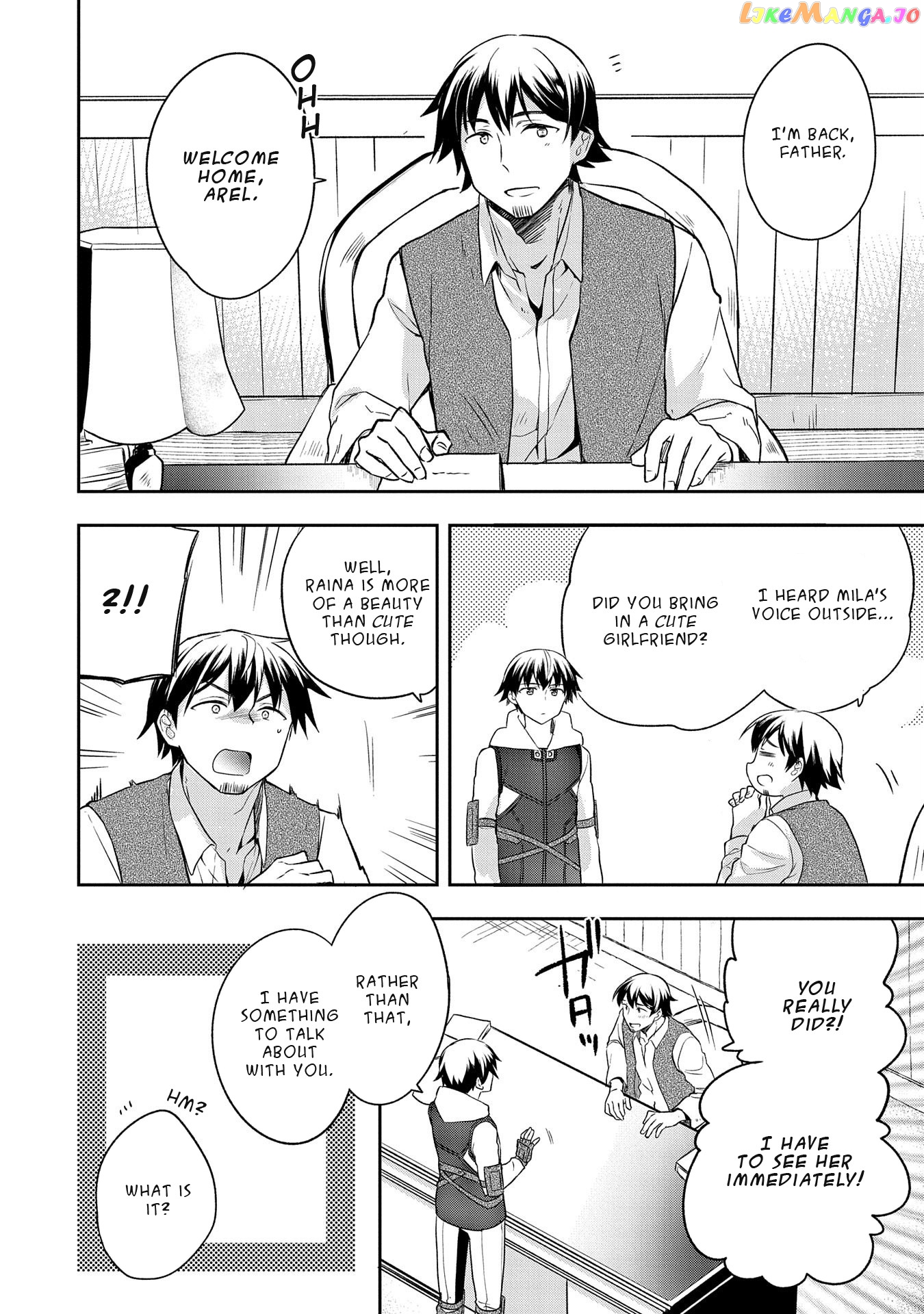 The Hero Who Has No Class. I Don't Need Any Skills, It's Okay. chapter 12 - page 22