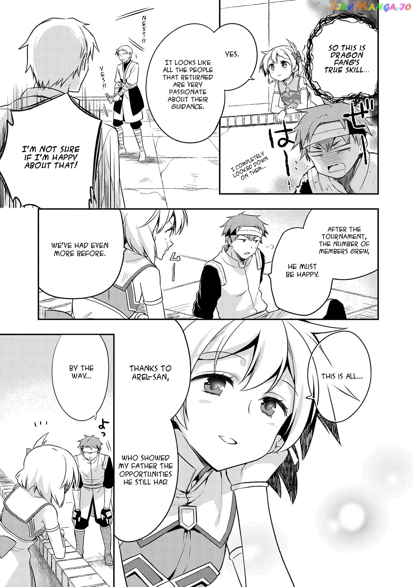 The Hero Who Has No Class. I Don't Need Any Skills, It's Okay. chapter 12 - page 3