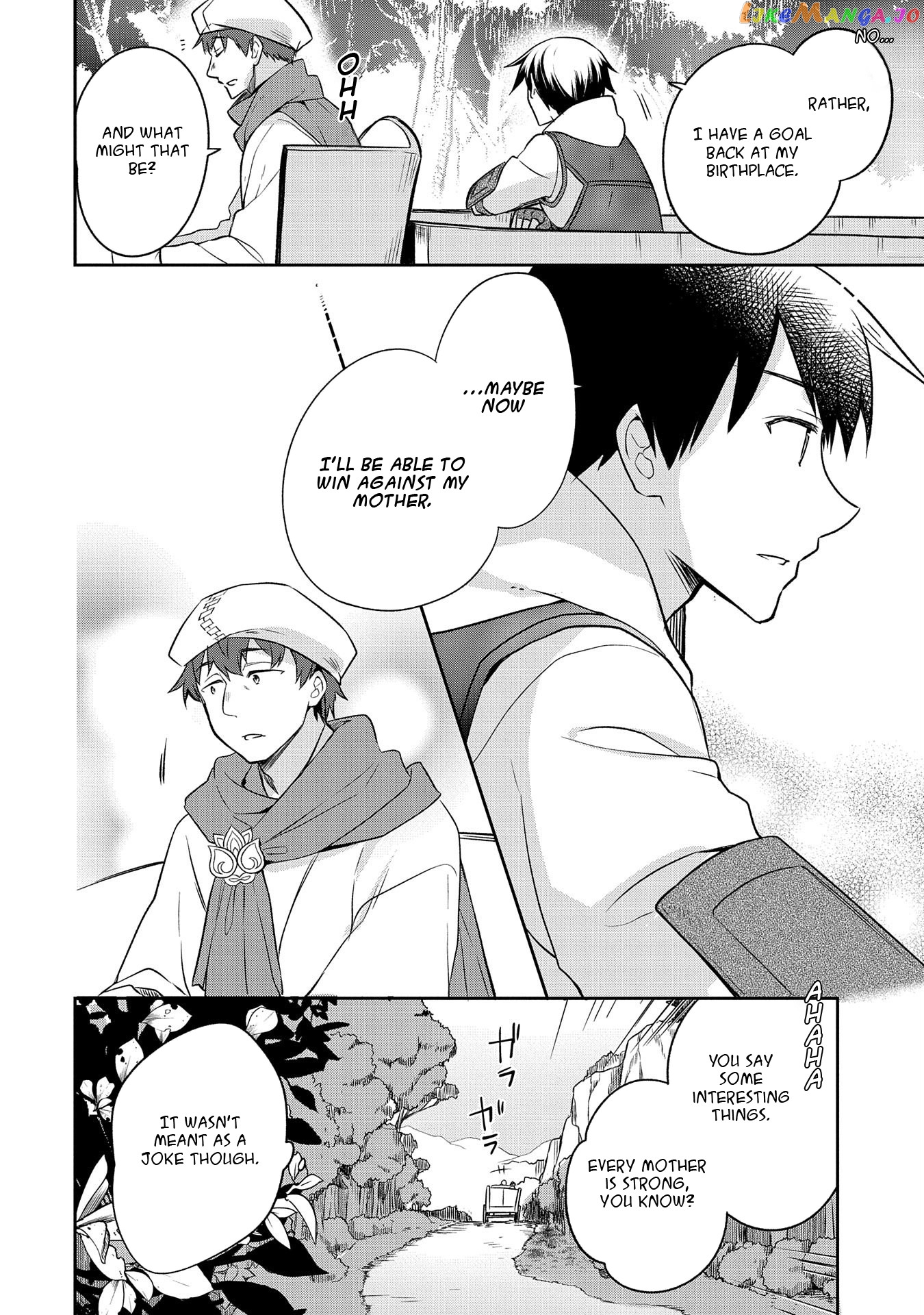 The Hero Who Has No Class. I Don't Need Any Skills, It's Okay. chapter 12 - page 6