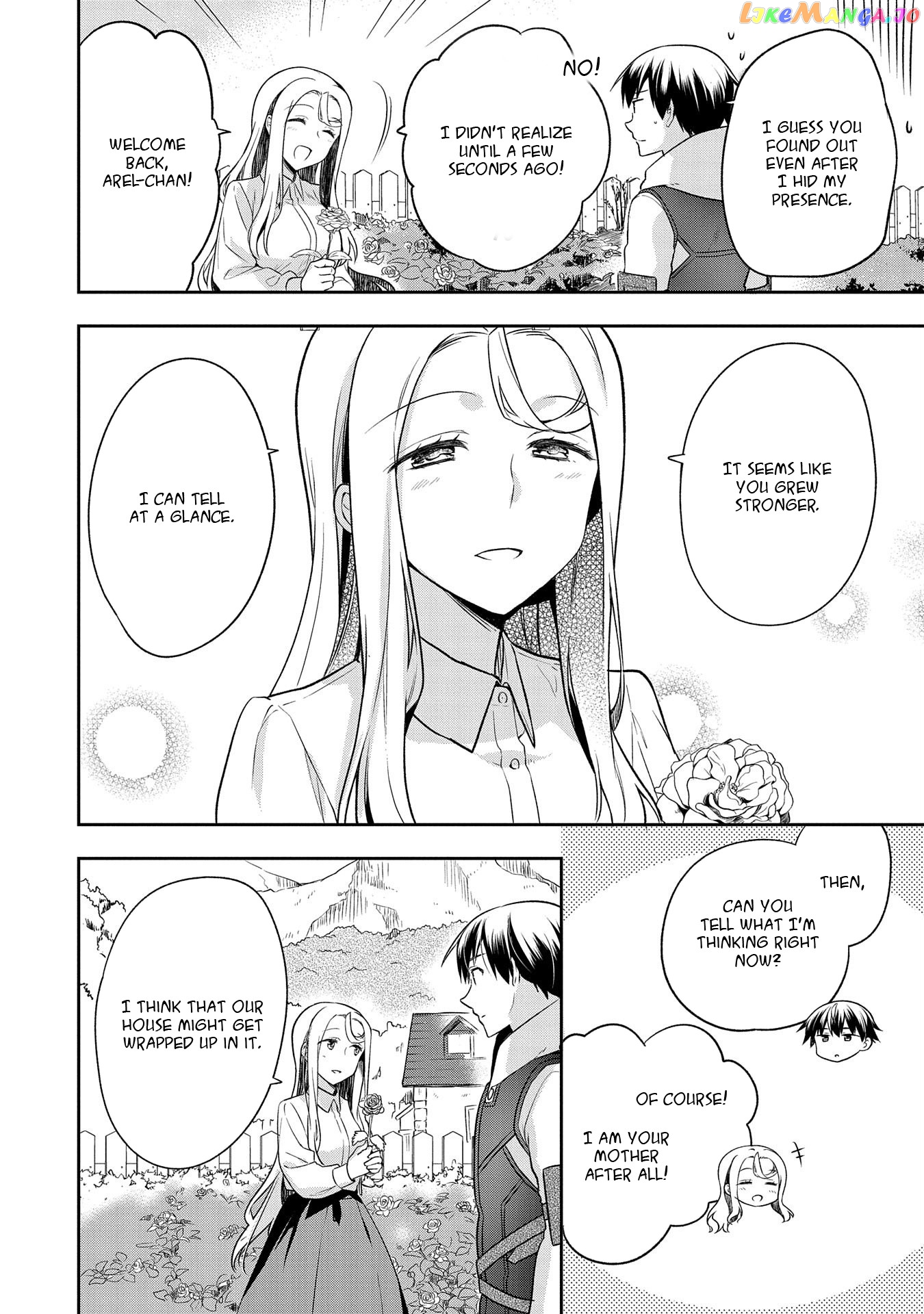The Hero Who Has No Class. I Don't Need Any Skills, It's Okay. chapter 12 - page 8