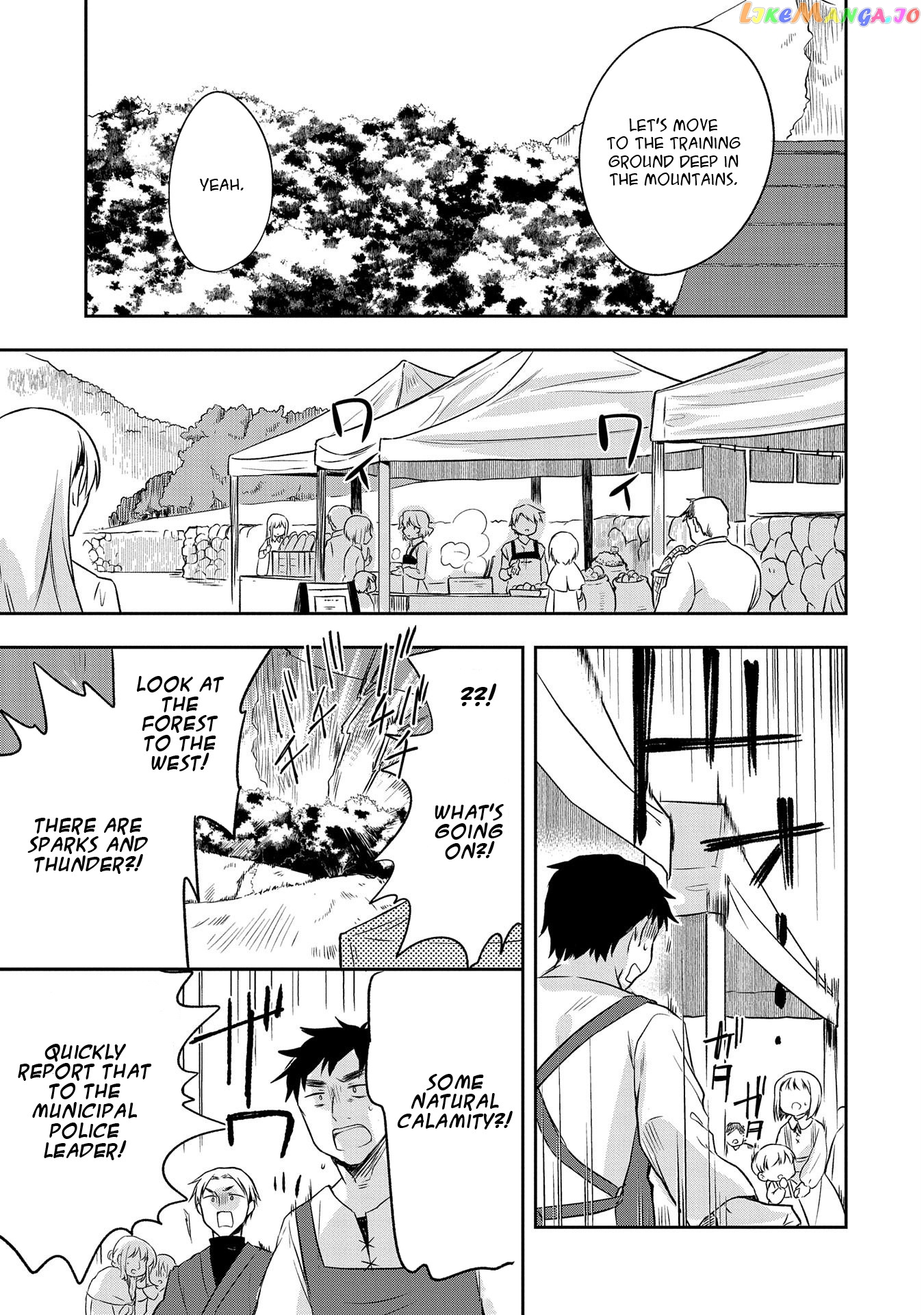The Hero Who Has No Class. I Don't Need Any Skills, It's Okay. chapter 12 - page 9