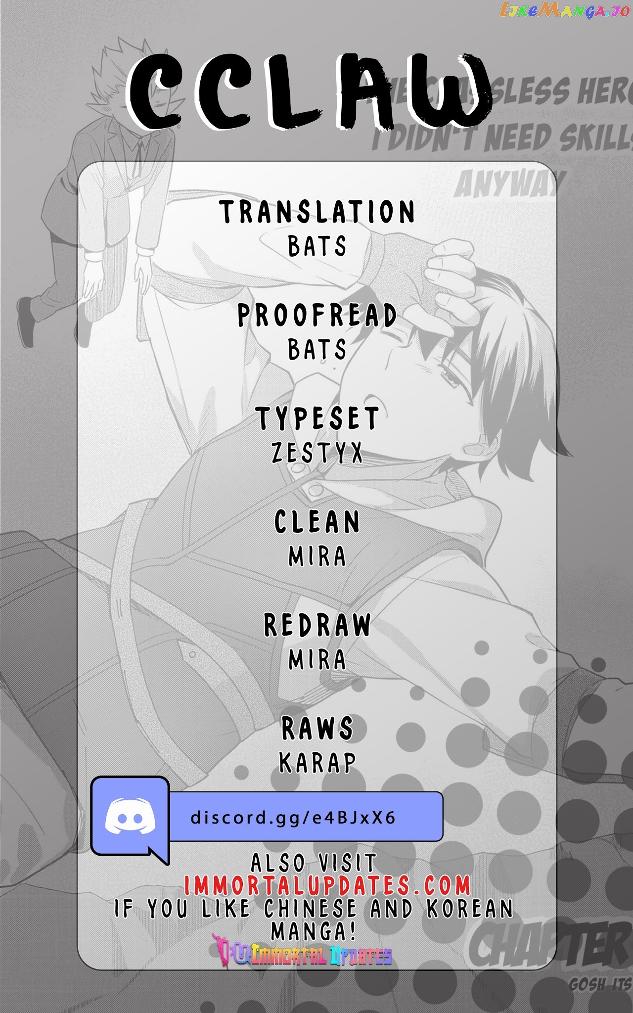 The Hero Who Has No Class. I Don't Need Any Skills, It's Okay. chapter 27 - page 1