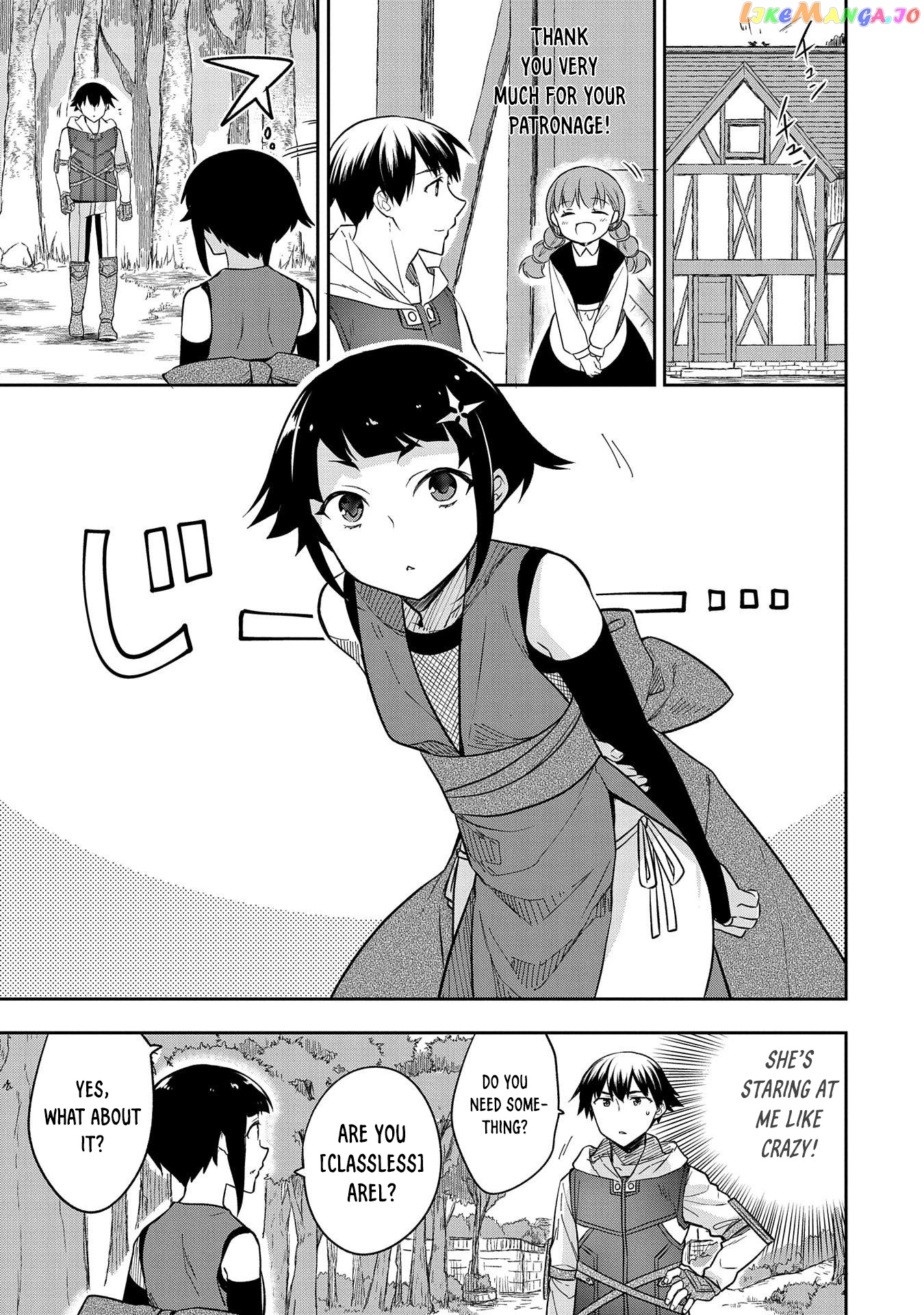 The Hero Who Has No Class. I Don't Need Any Skills, It's Okay. chapter 27 - page 10