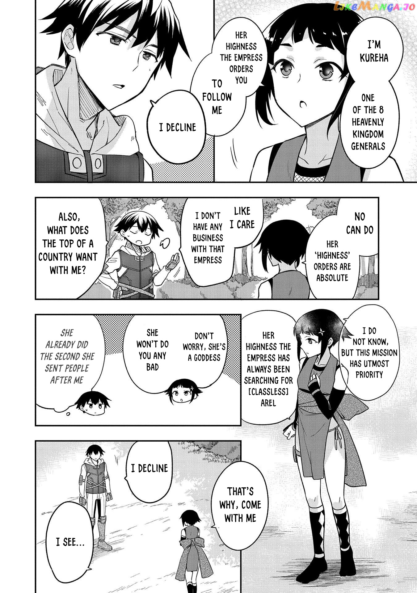 The Hero Who Has No Class. I Don't Need Any Skills, It's Okay. chapter 27 - page 11