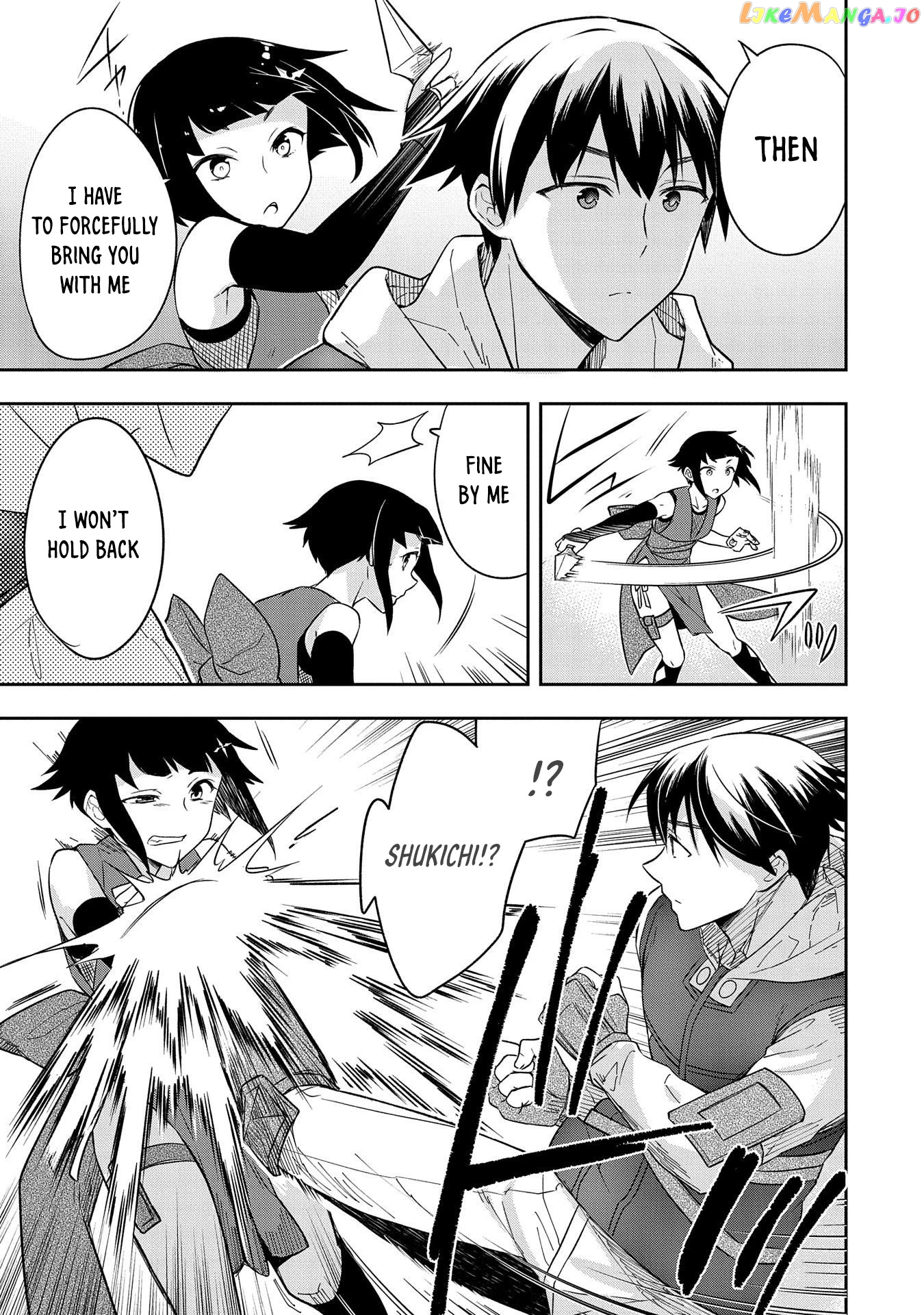The Hero Who Has No Class. I Don't Need Any Skills, It's Okay. chapter 27 - page 12