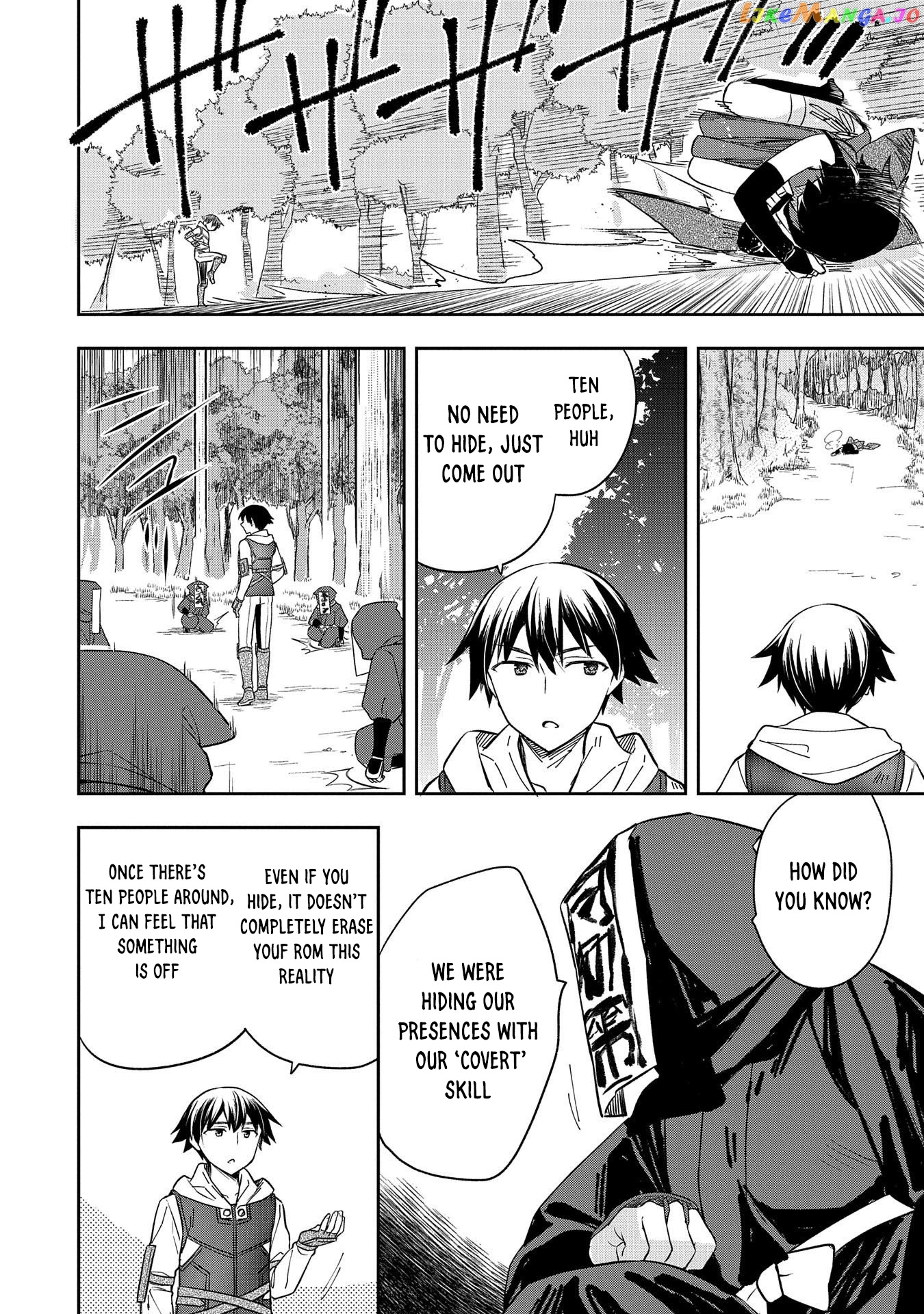 The Hero Who Has No Class. I Don't Need Any Skills, It's Okay. chapter 27 - page 13
