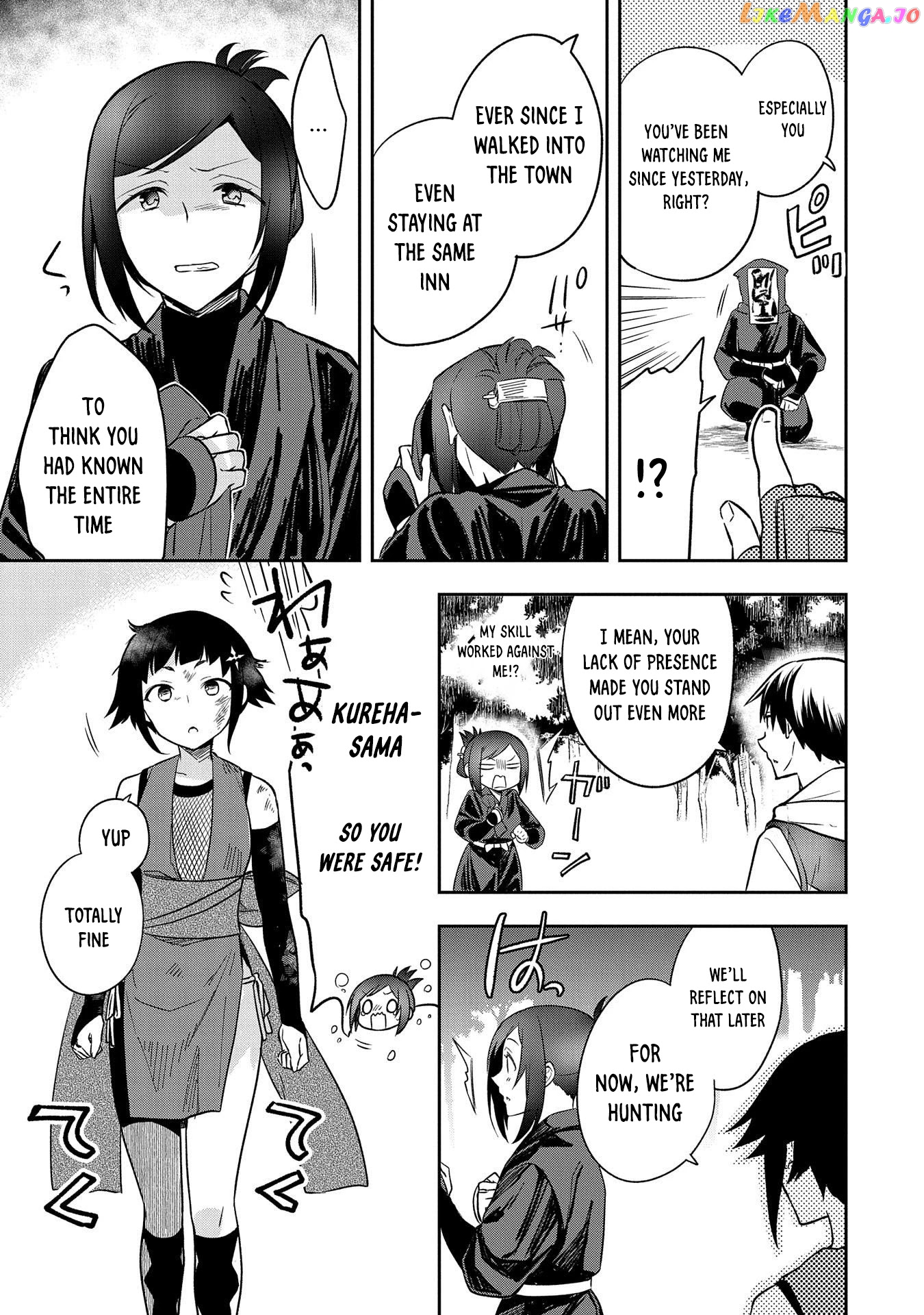 The Hero Who Has No Class. I Don't Need Any Skills, It's Okay. chapter 27 - page 14