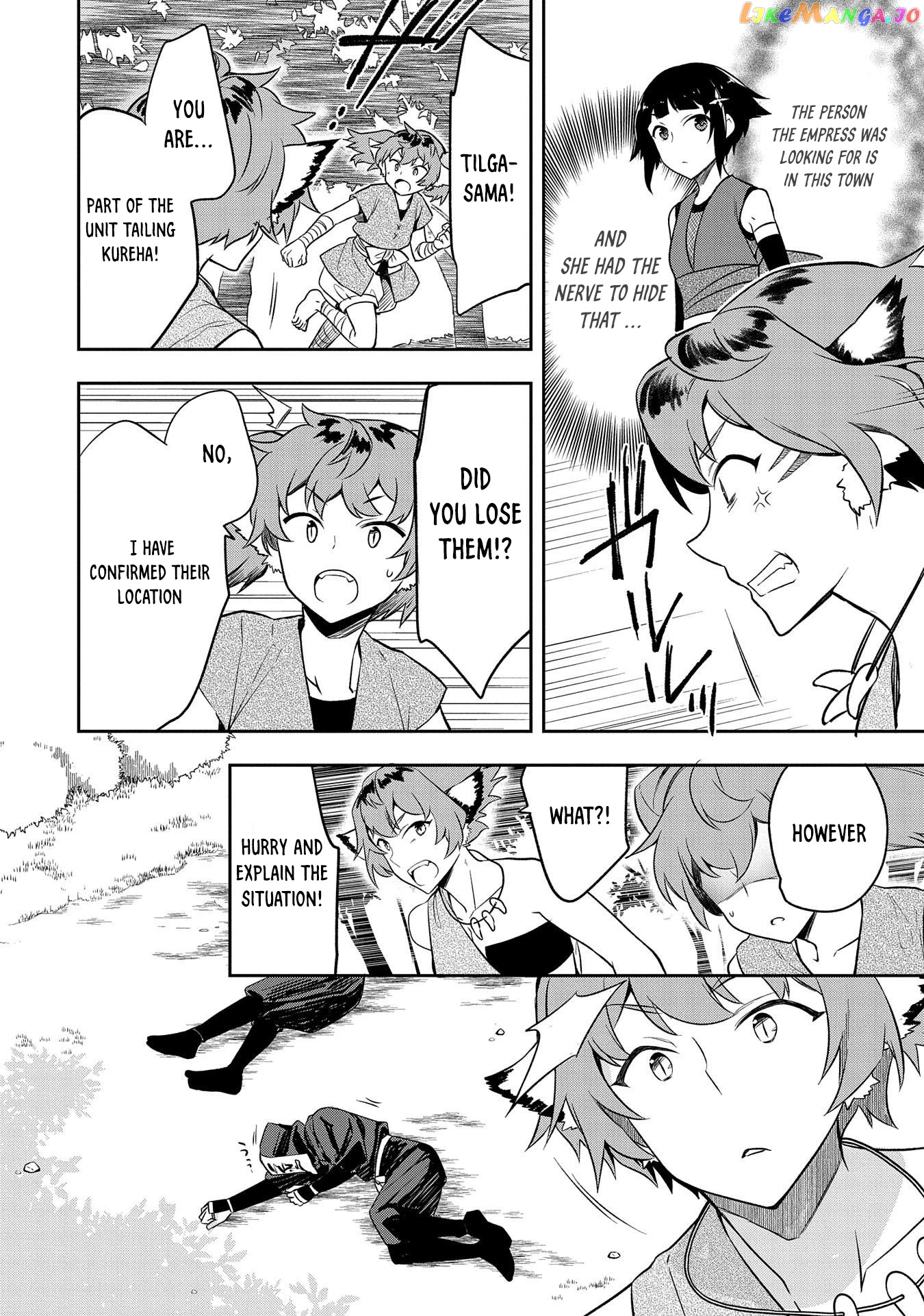 The Hero Who Has No Class. I Don't Need Any Skills, It's Okay. chapter 27 - page 17