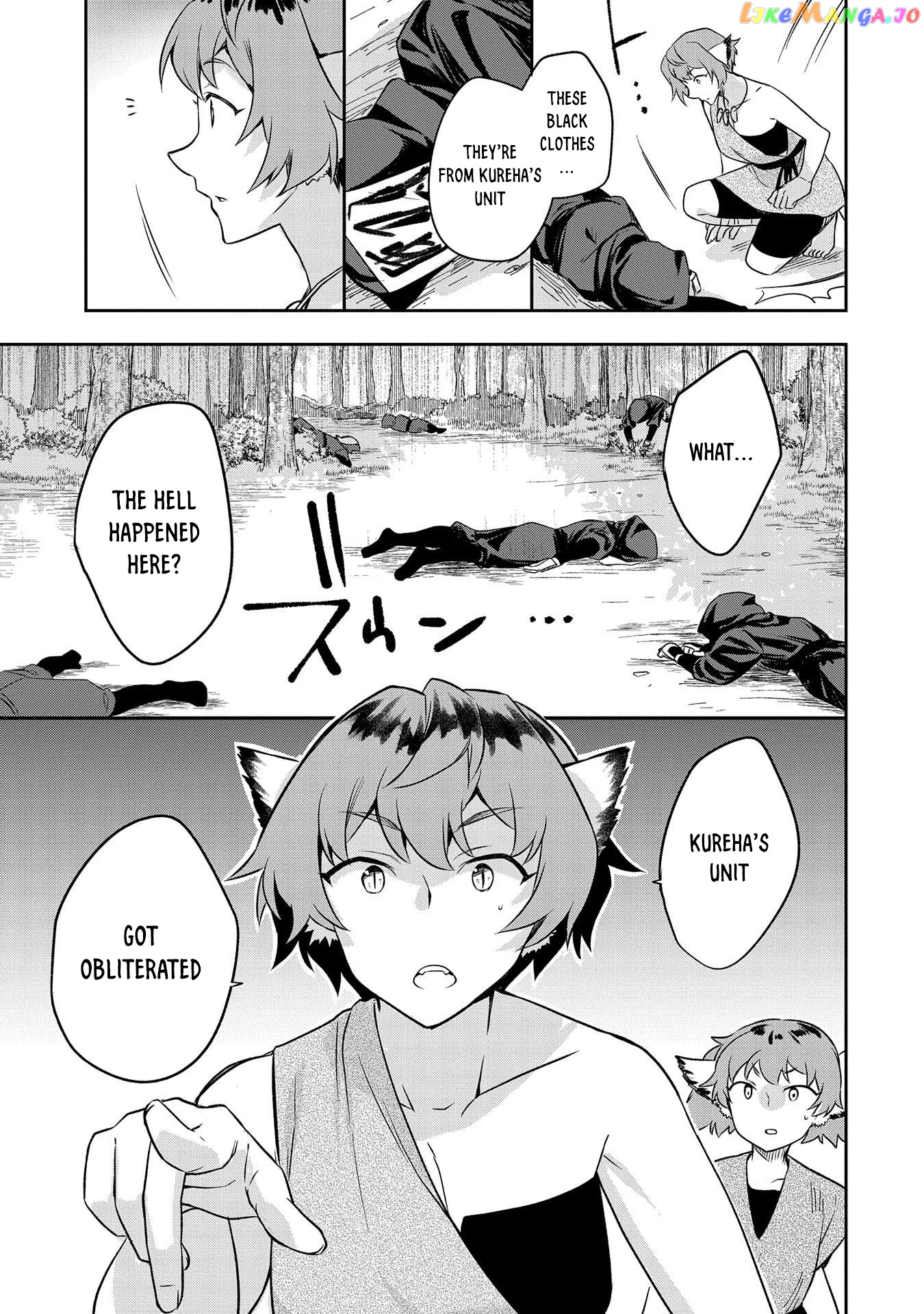 The Hero Who Has No Class. I Don't Need Any Skills, It's Okay. chapter 27 - page 18