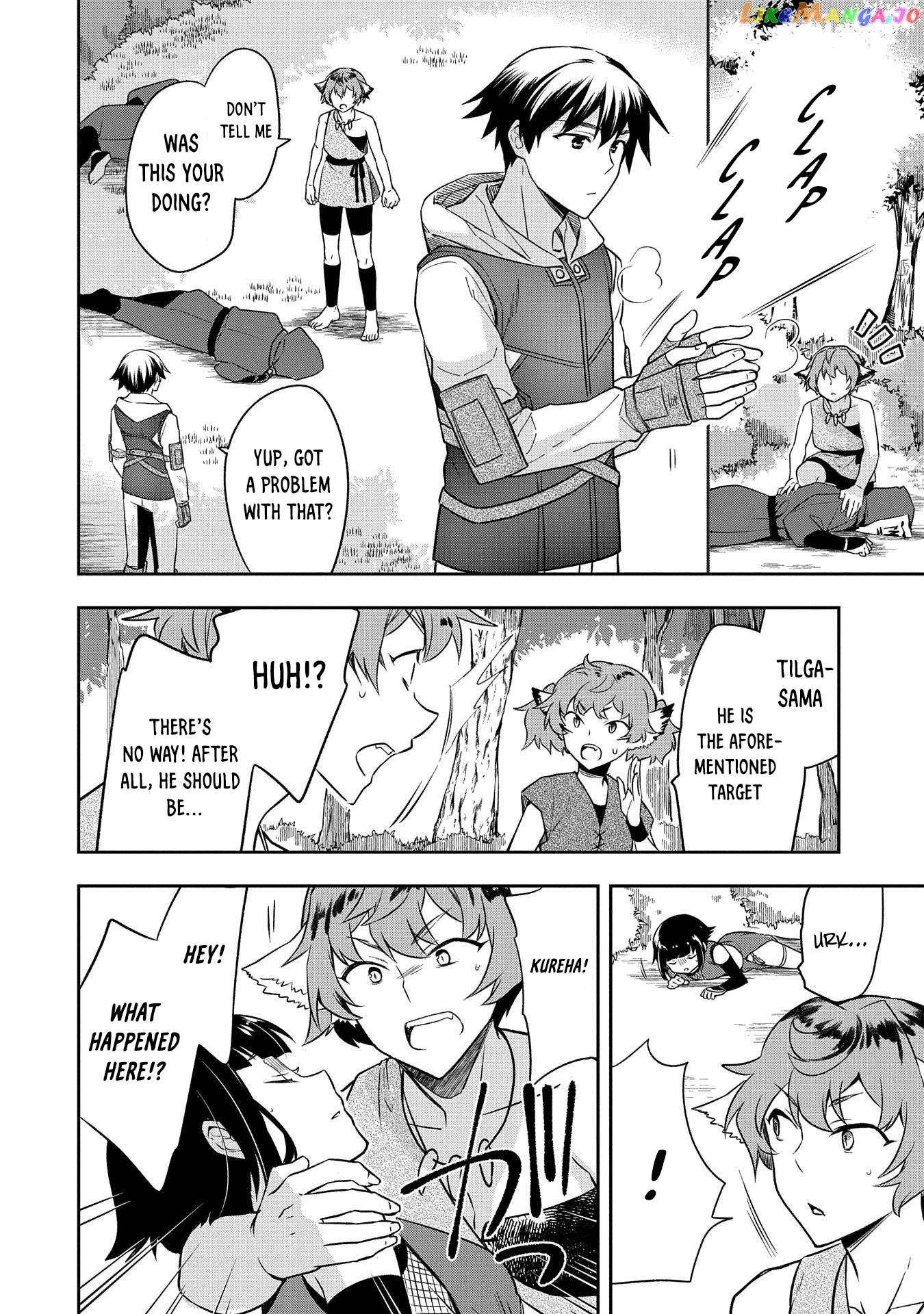 The Hero Who Has No Class. I Don't Need Any Skills, It's Okay. chapter 27 - page 19