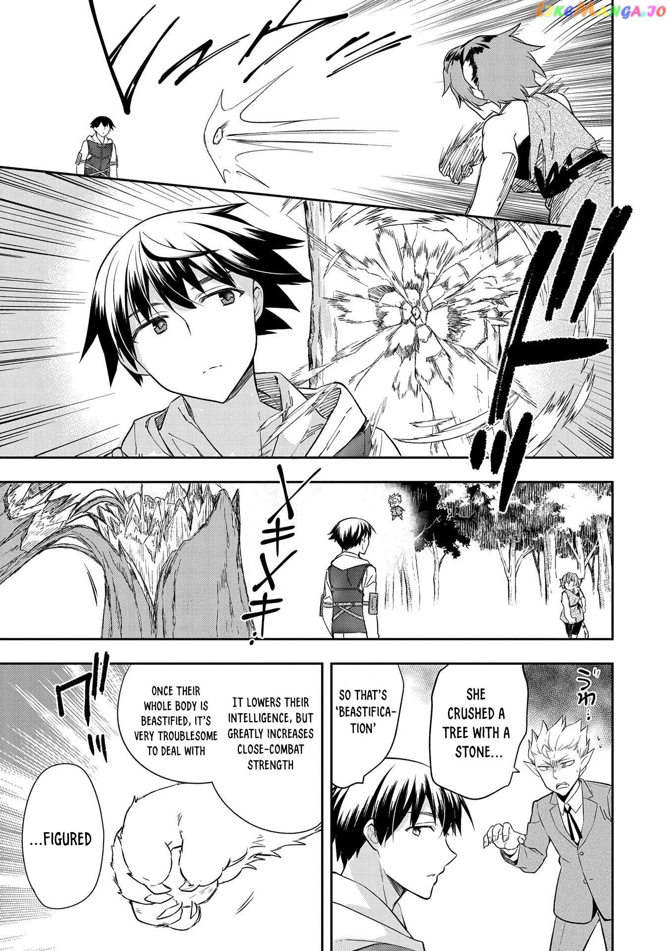 The Hero Who Has No Class. I Don't Need Any Skills, It's Okay. chapter 27 - page 22
