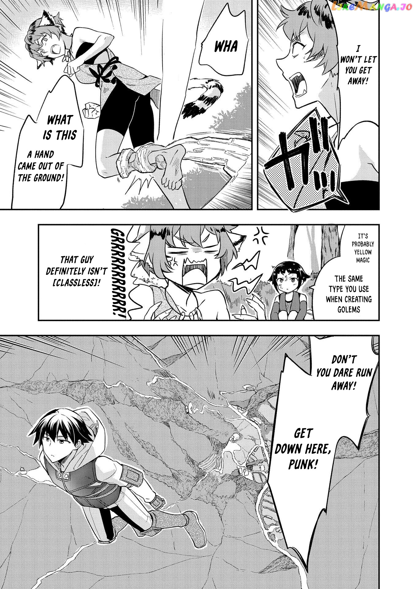 The Hero Who Has No Class. I Don't Need Any Skills, It's Okay. chapter 27 - page 24