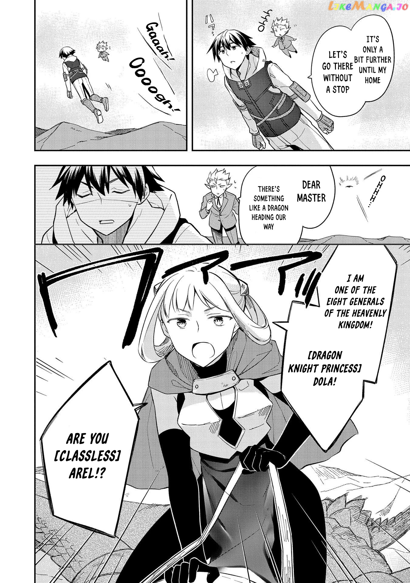 The Hero Who Has No Class. I Don't Need Any Skills, It's Okay. chapter 27 - page 25