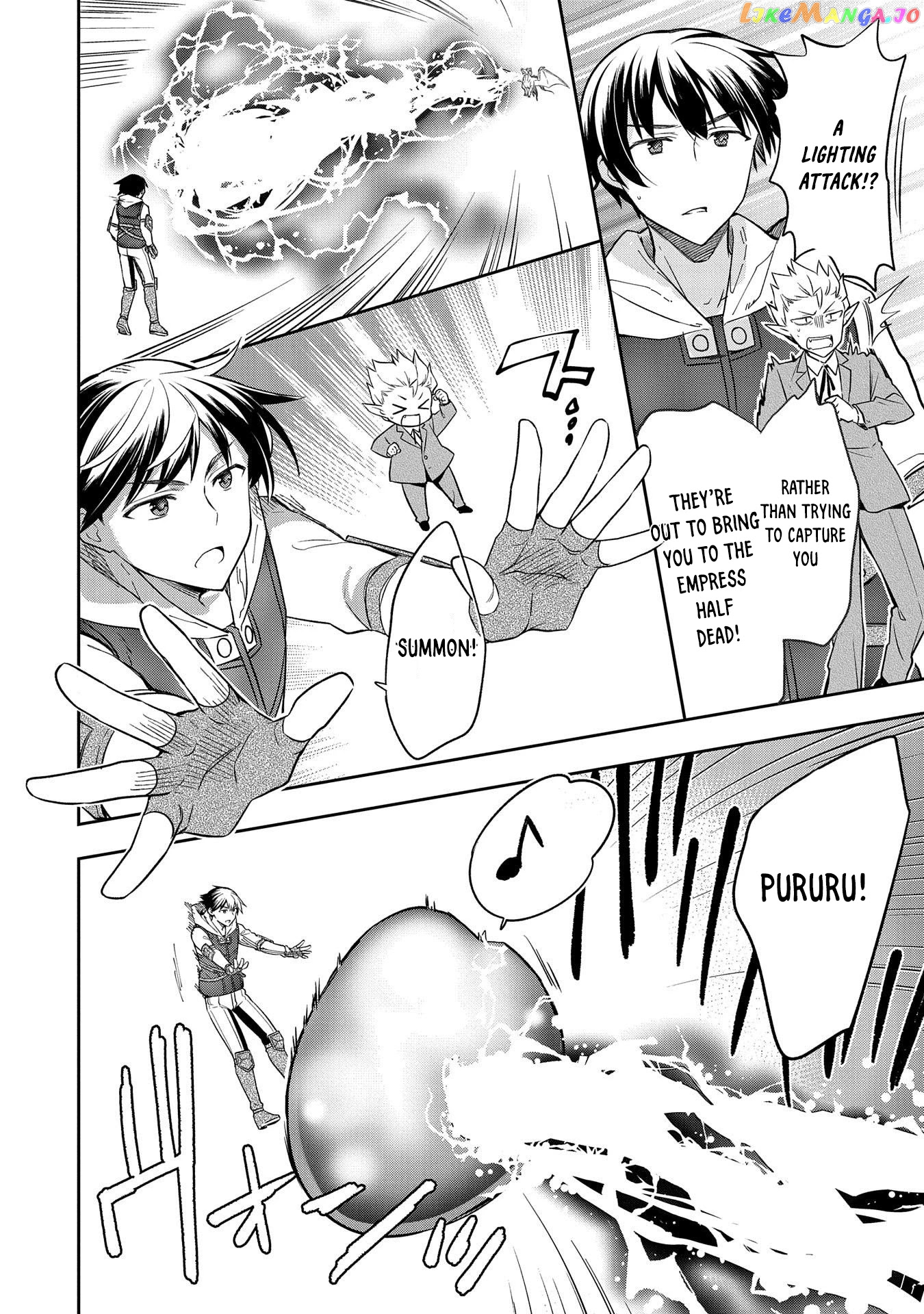The Hero Who Has No Class. I Don't Need Any Skills, It's Okay. chapter 27 - page 27