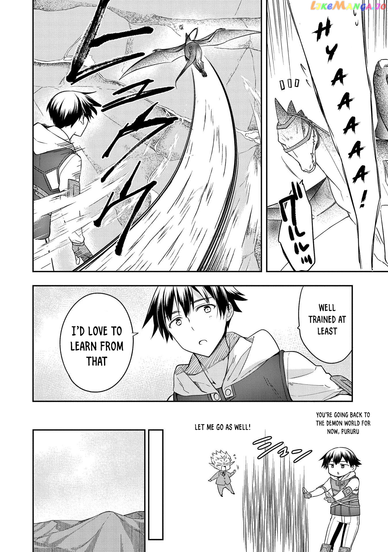 The Hero Who Has No Class. I Don't Need Any Skills, It's Okay. chapter 27 - page 29