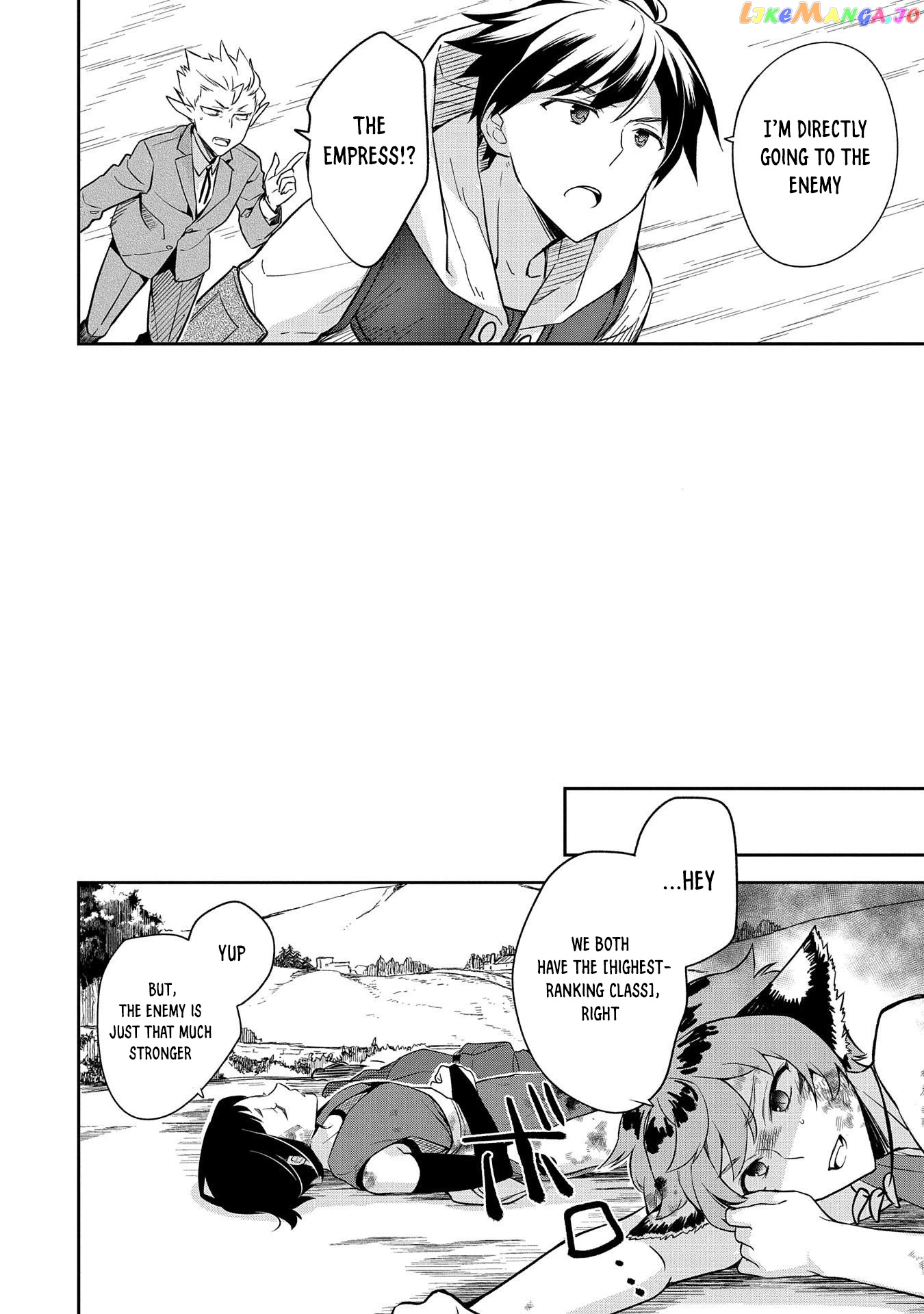 The Hero Who Has No Class. I Don't Need Any Skills, It's Okay. chapter 27 - page 31