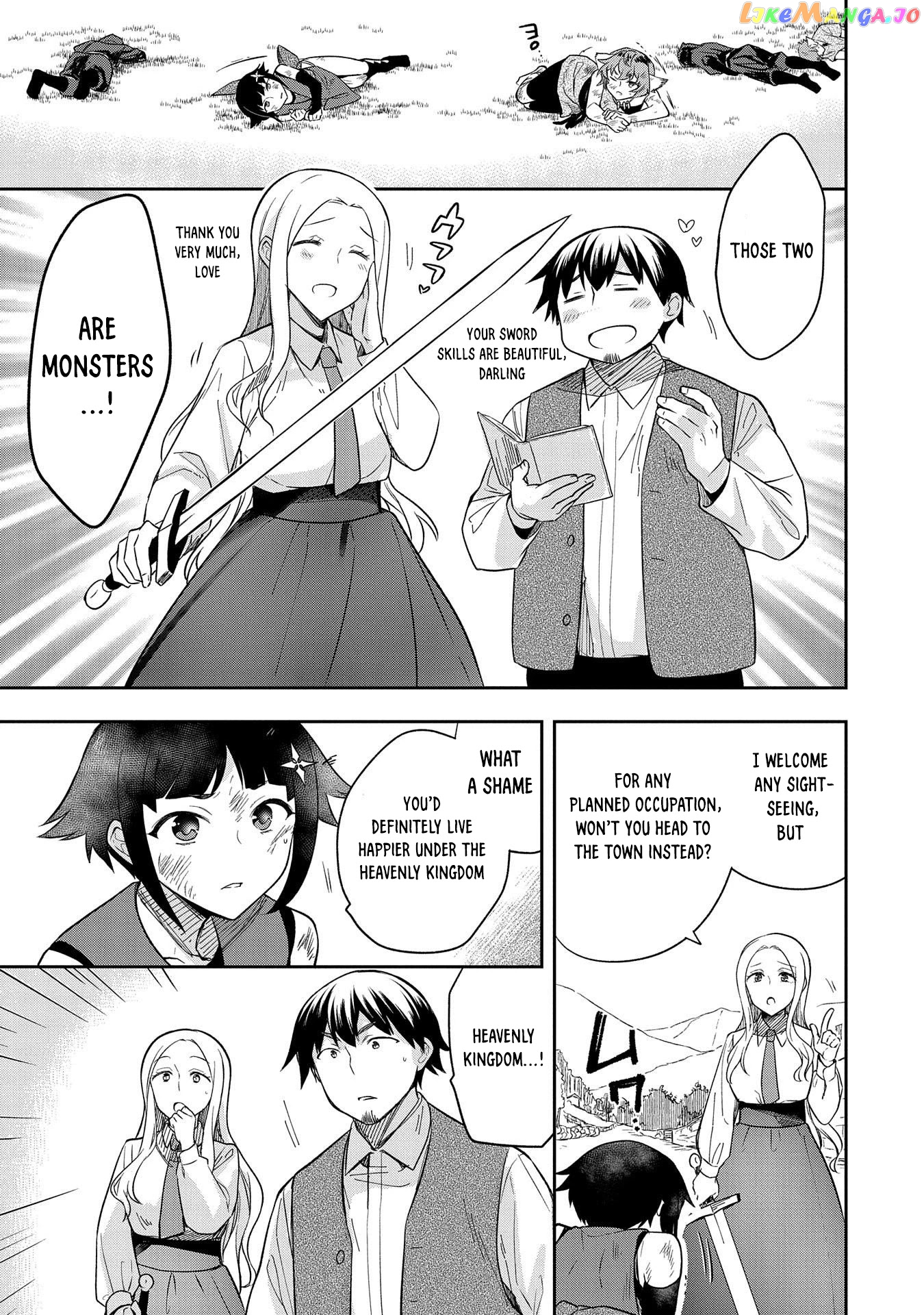 The Hero Who Has No Class. I Don't Need Any Skills, It's Okay. chapter 27 - page 32