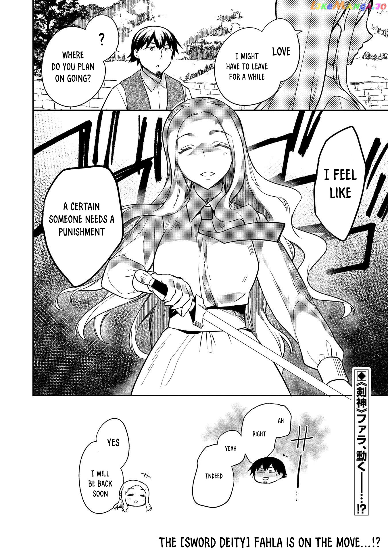 The Hero Who Has No Class. I Don't Need Any Skills, It's Okay. chapter 27 - page 33