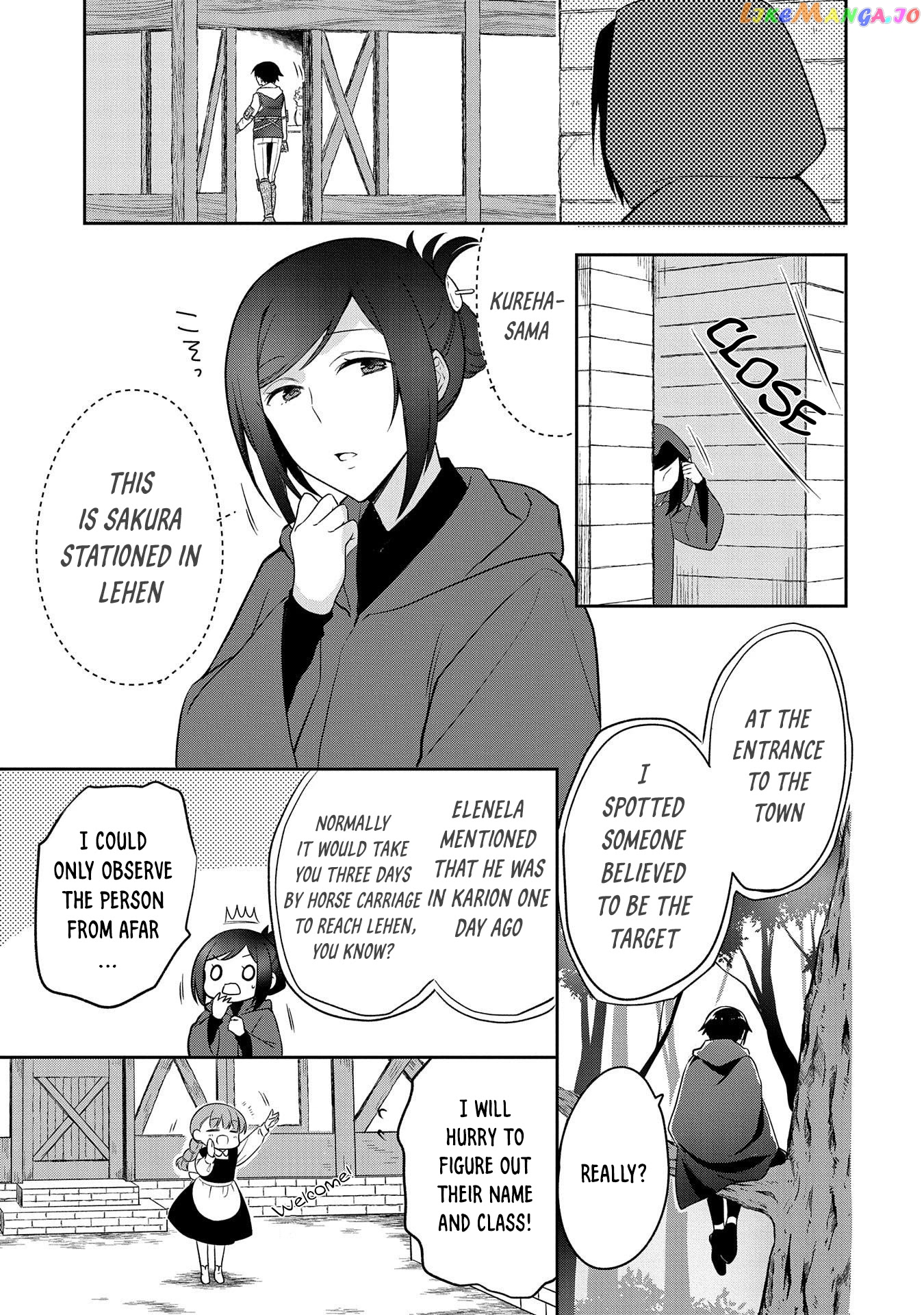The Hero Who Has No Class. I Don't Need Any Skills, It's Okay. chapter 27 - page 4