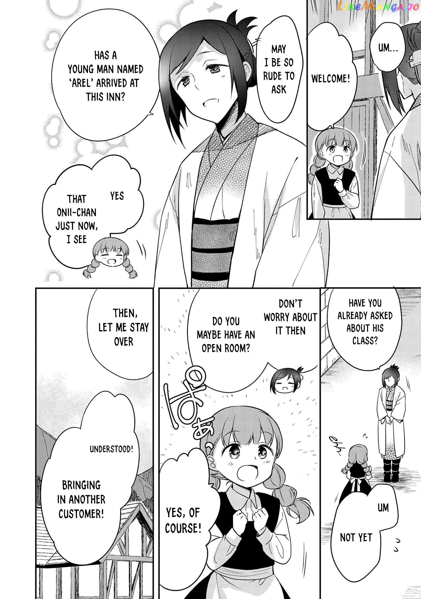The Hero Who Has No Class. I Don't Need Any Skills, It's Okay. chapter 27 - page 5