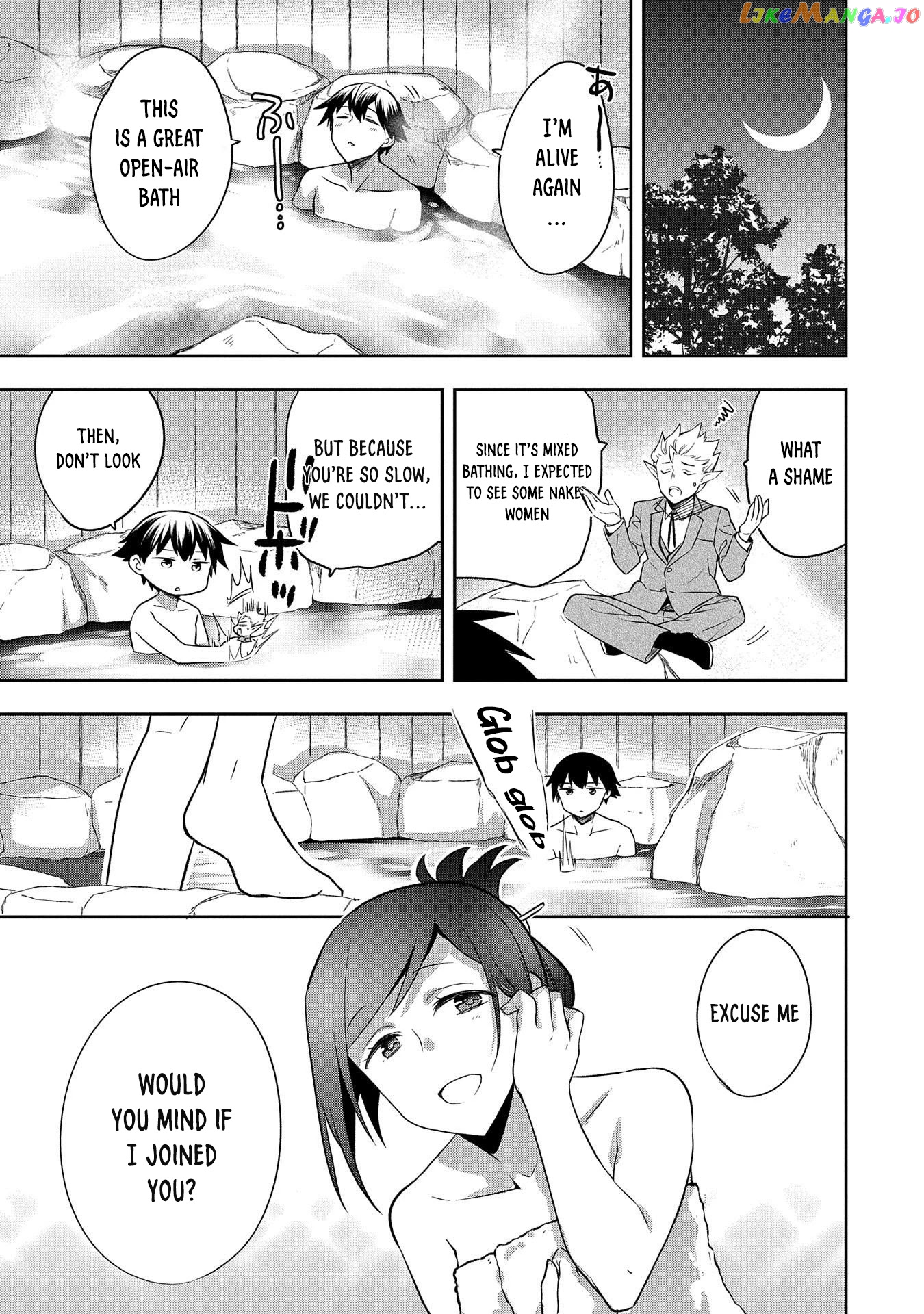 The Hero Who Has No Class. I Don't Need Any Skills, It's Okay. chapter 27 - page 6