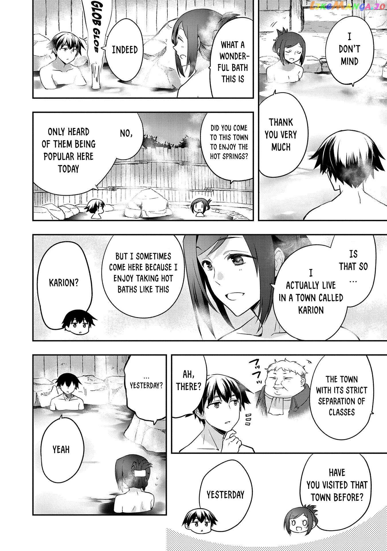 The Hero Who Has No Class. I Don't Need Any Skills, It's Okay. chapter 27 - page 7