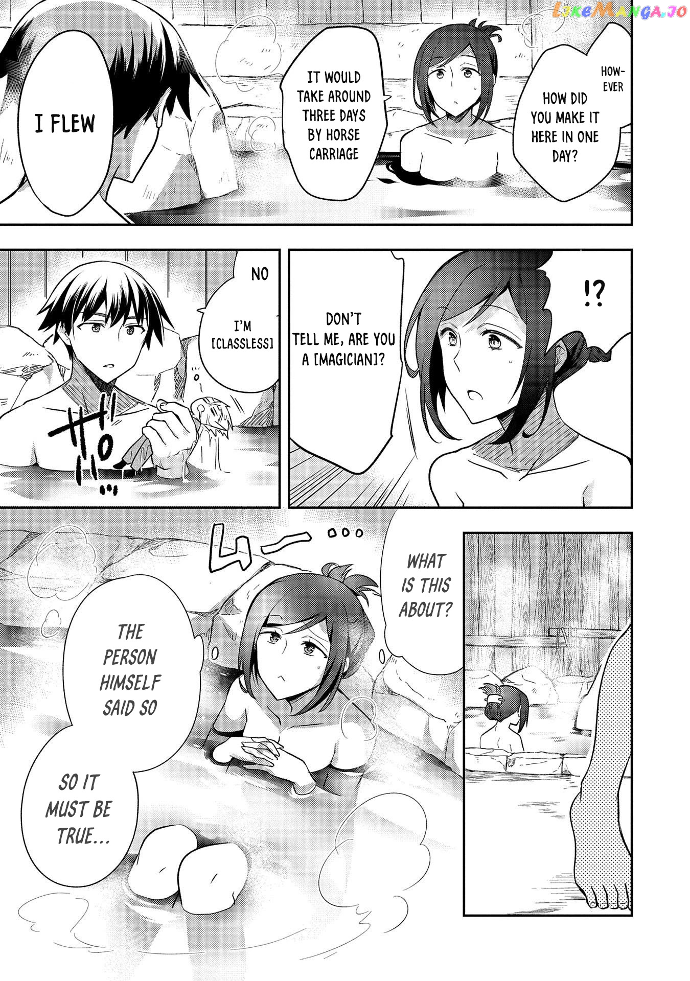 The Hero Who Has No Class. I Don't Need Any Skills, It's Okay. chapter 27 - page 8