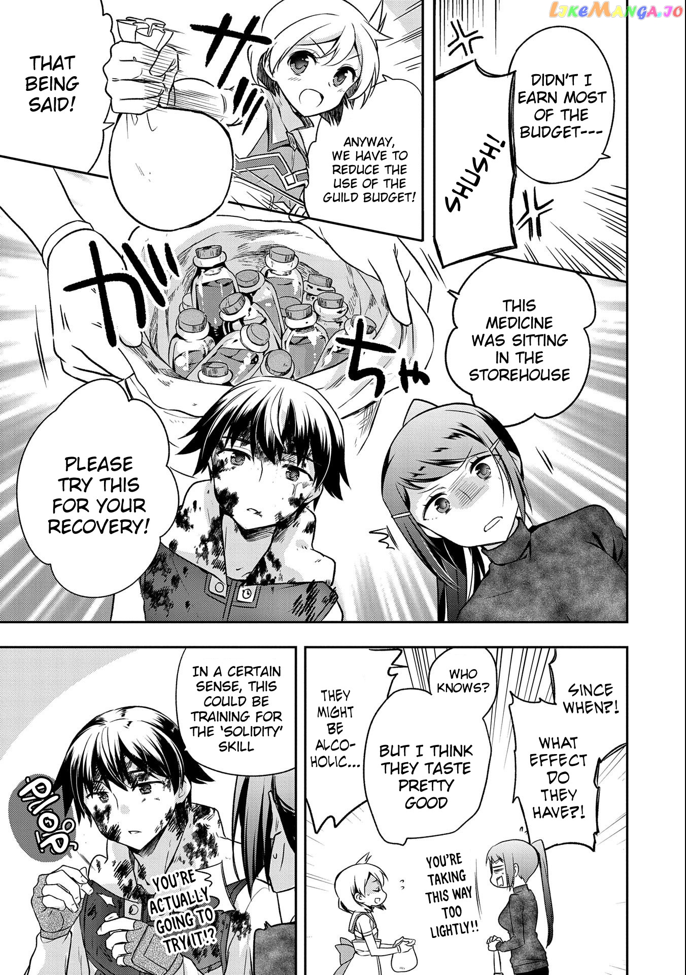 The Hero Who Has No Class. I Don't Need Any Skills, It's Okay. chapter 13 - page 17